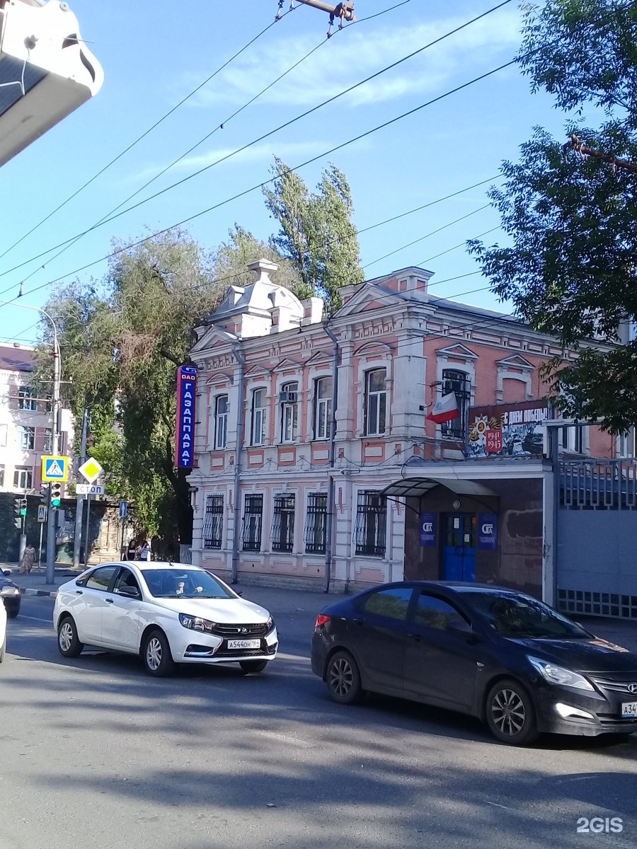 Большая казачья 35. Большая Казачья 6