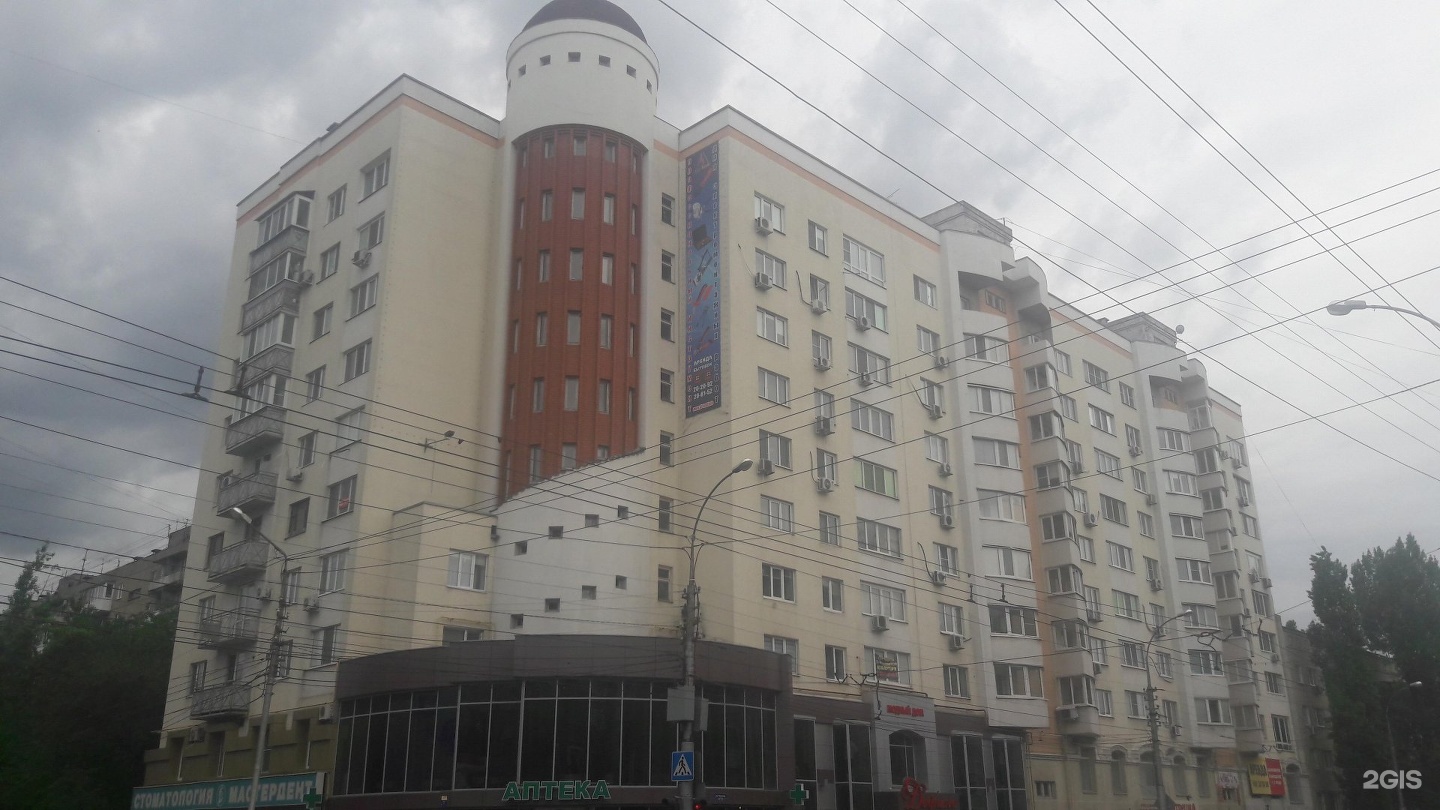 Чапаева