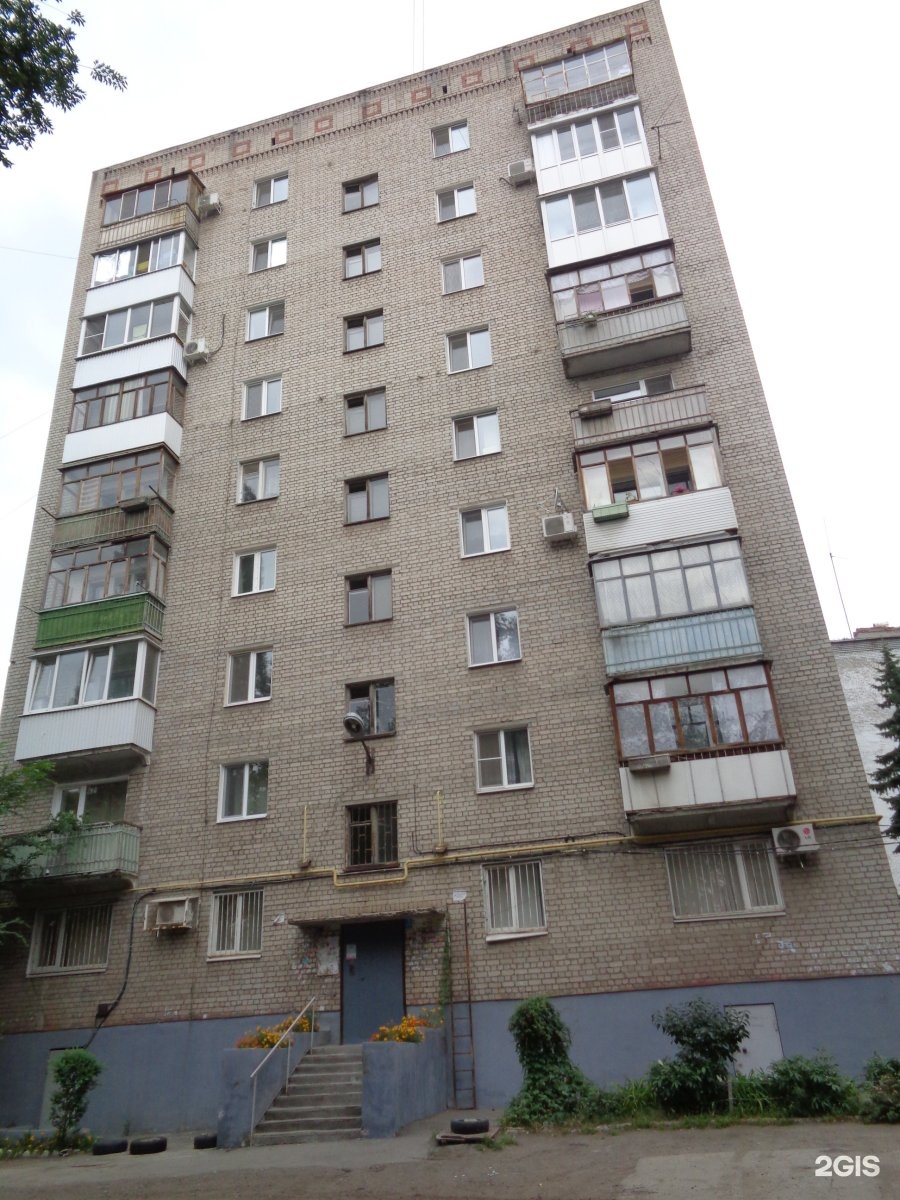 Фотография Саратов Проспект Энтузиастов