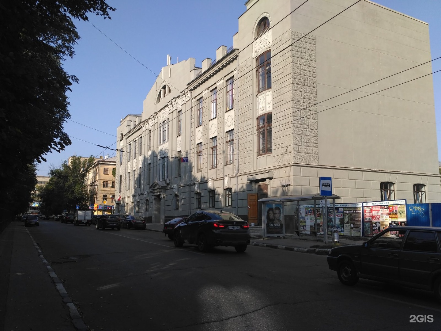 даже лед, дом офицеров саратов фото мировая война продемонстрировала