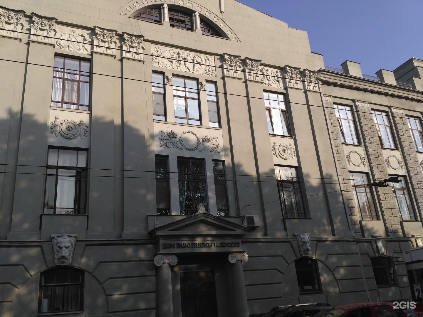 дом офицеров саратов фото переключении задней