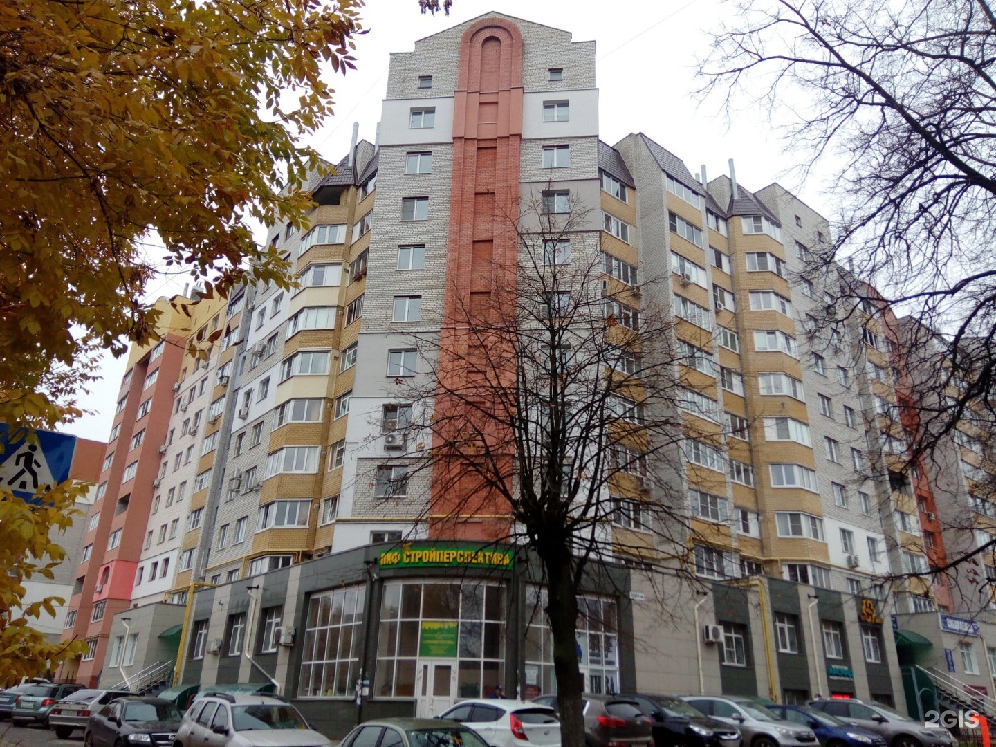 Отзывы о "Модульные дома WinWin House", Рязань, Татарская улица, 65 - Яндекс Кар