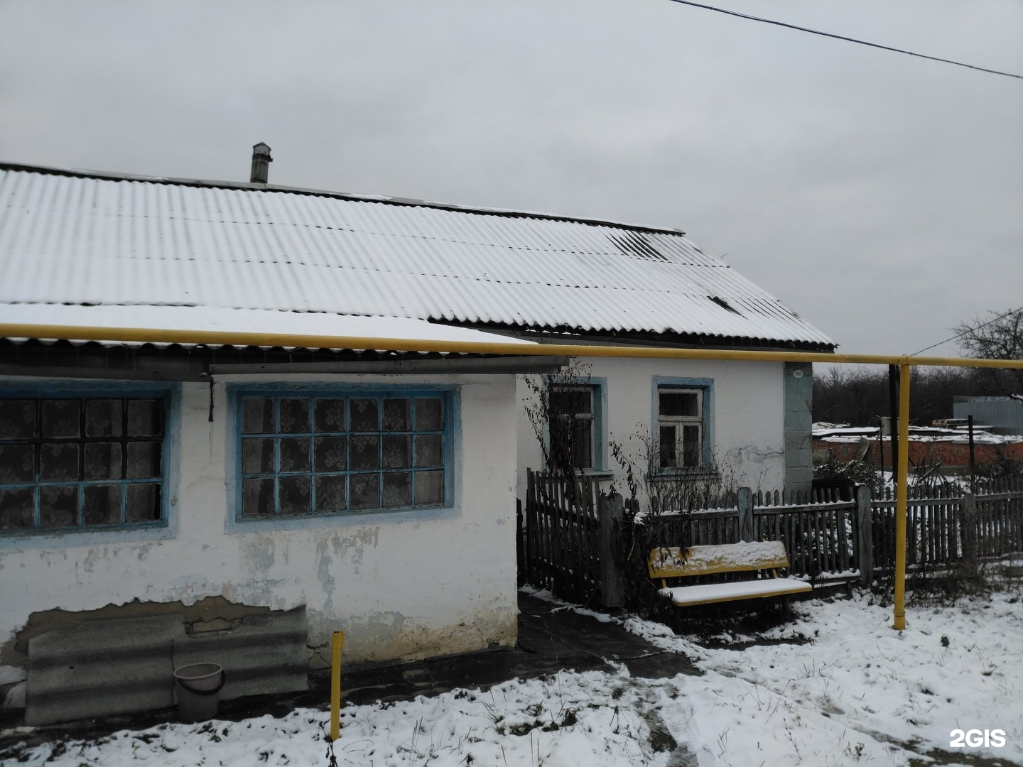 Купить Дом В Рязани Божатково