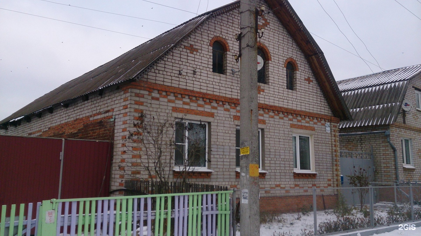 Знакомства в михайловском ставропольский край