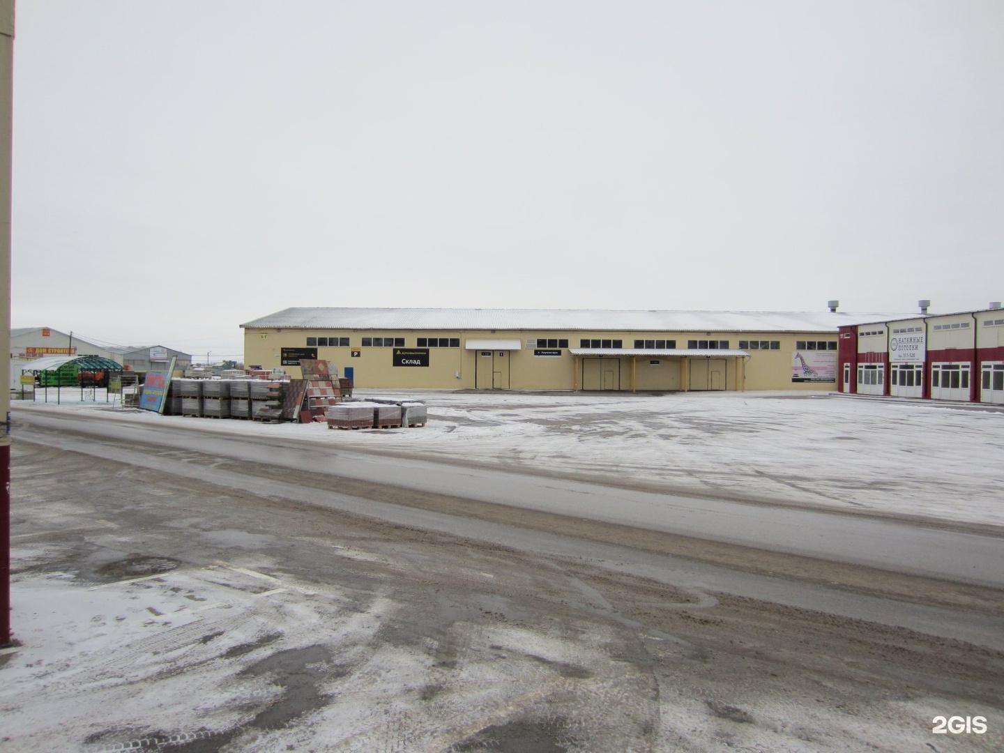 рязань, окружная дорога, 185 км. рязань окружная дорога 185 км. г рязань 185 км окружной дороги стр 6. рязань окружная дорога 185 км. 6а.