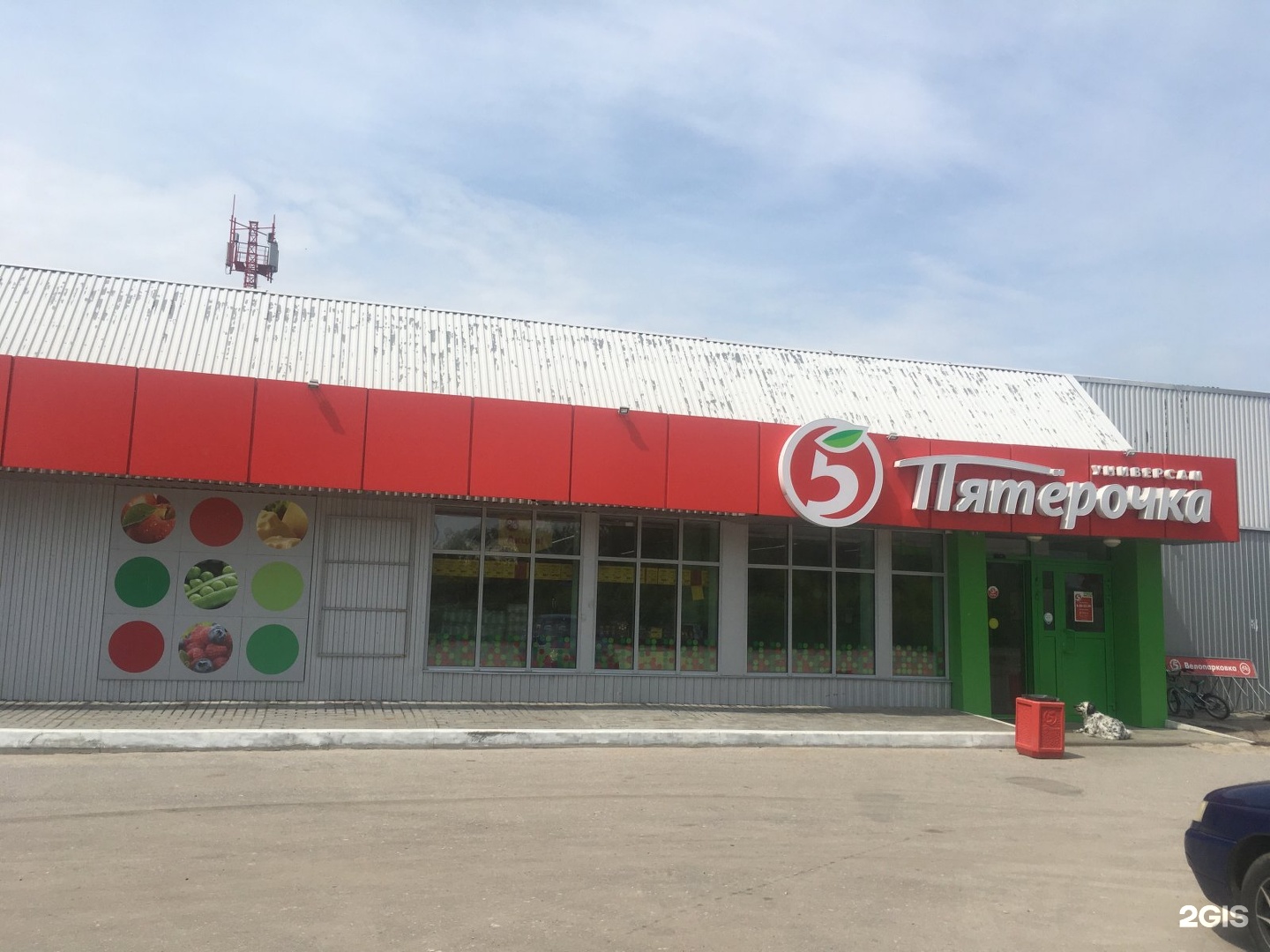 рязань 2 механизаторов. череповец ул механизаторов 5. механизаторов 19 липецк. улица механизаторов саранск. милано, тольятти, улица механизаторов.