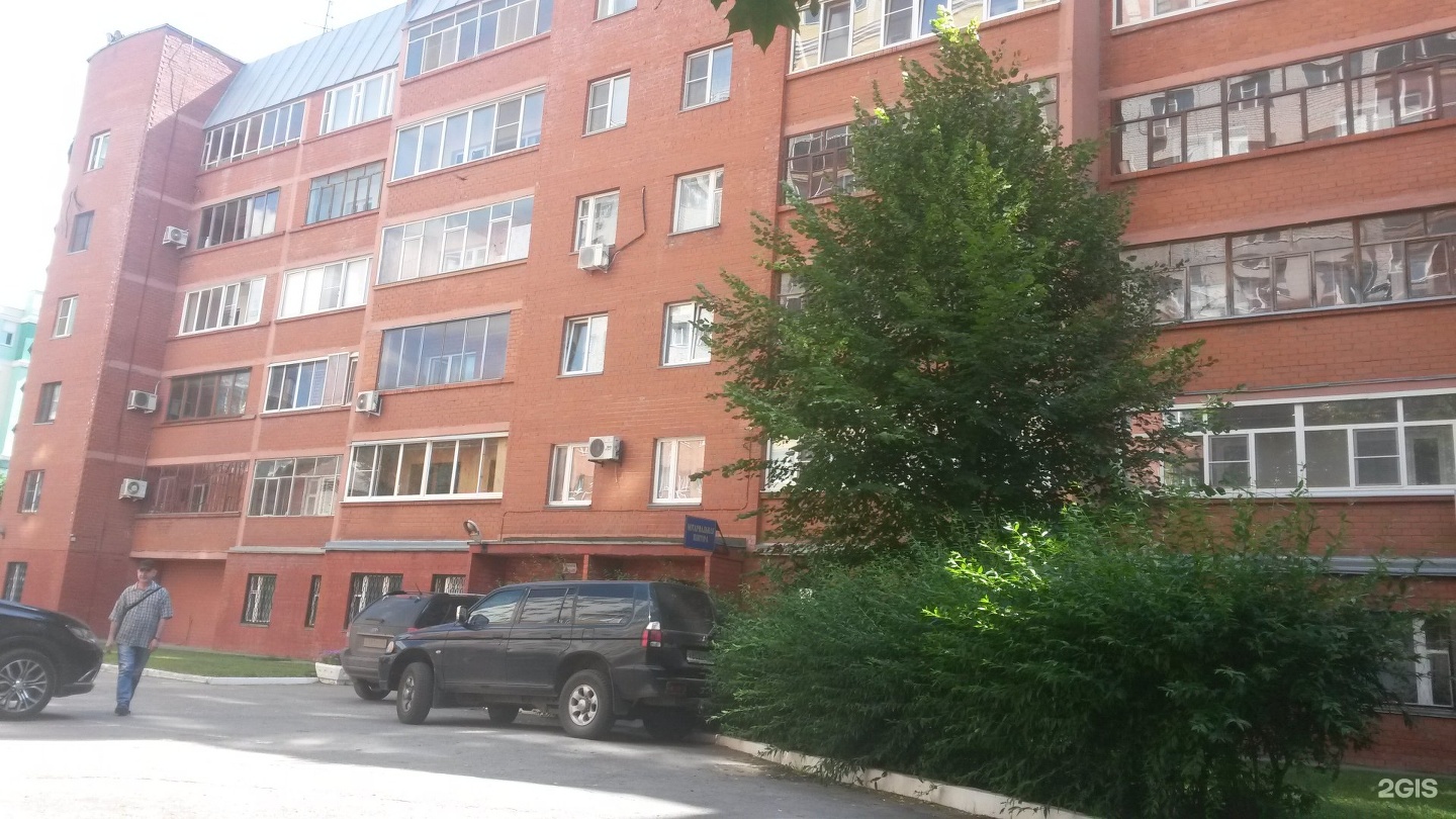 Фрунзе 7 4. Фрунзе 7 нижний новгород налоговая. Фрунзе 9 тольятти. Фрунзе 7 4. Фрунзе 7 4.