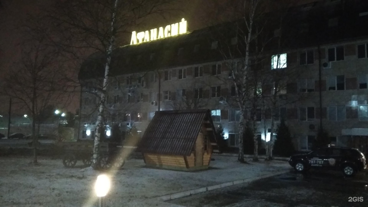 Ул коминтерна 95. Тверь, ул. Коминтерна, 95. Г. Тверь Коминтерна 95. 170028, Тверь, Коминтерна, 95. Ул. Коминтерна, 95, Тверь (этаж 1).