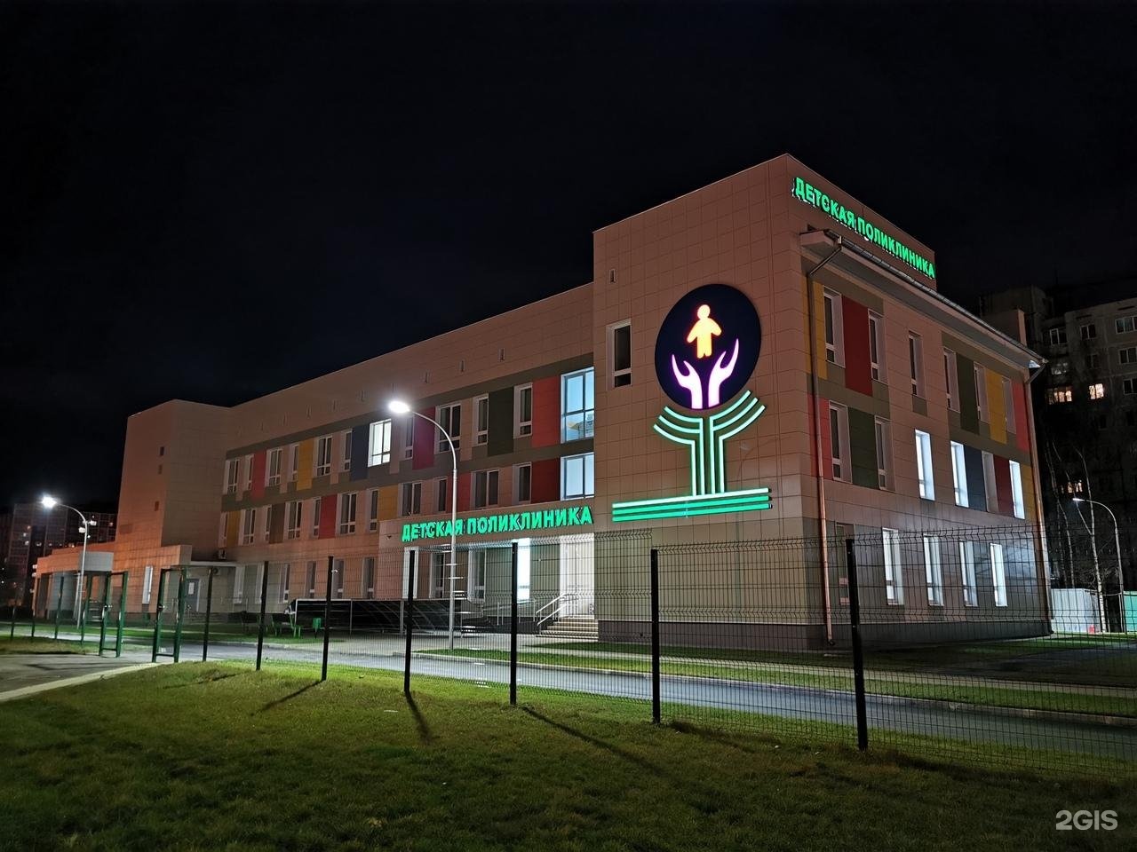 тверь петербургское шоссе д 76/1. поликлиника тверская областная больница. тверская детская городская больница 1. 3 городская больница тверь детская. г.