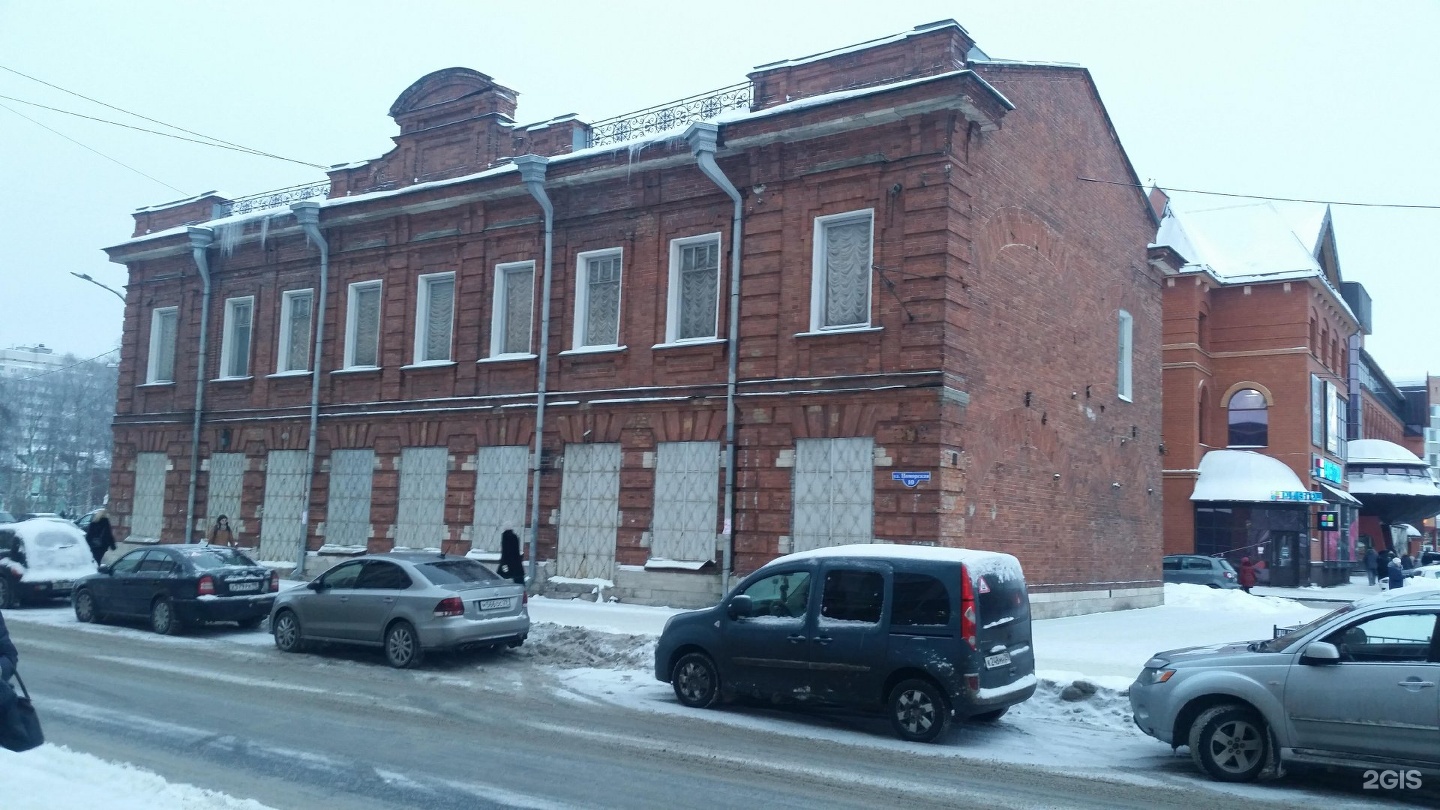 Музей писахова в архангельске. Музей Степана Писахова в Архангельске. Поморская 27 дом Писахова. Музей художника и сказочника Степана Писахова.