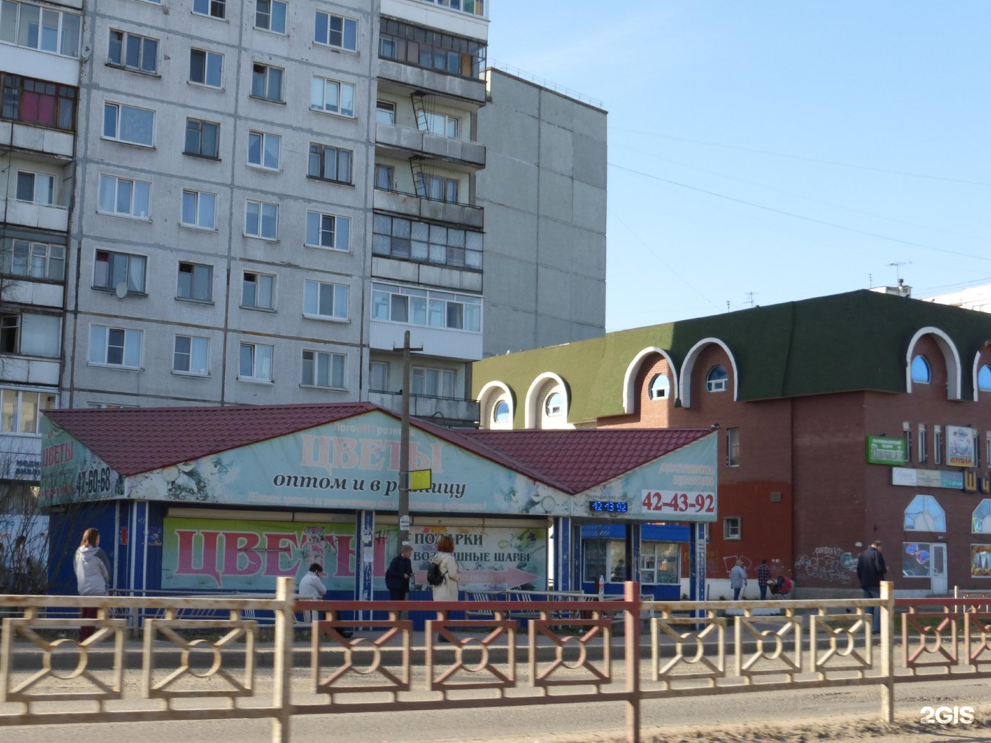 Галушина архангельск. Архангельск Прокопия Галушина 5. Улица Галушина в Архангельске. Голушено 2 Архангельск. Галушино 2 Мегастом Архангельск.