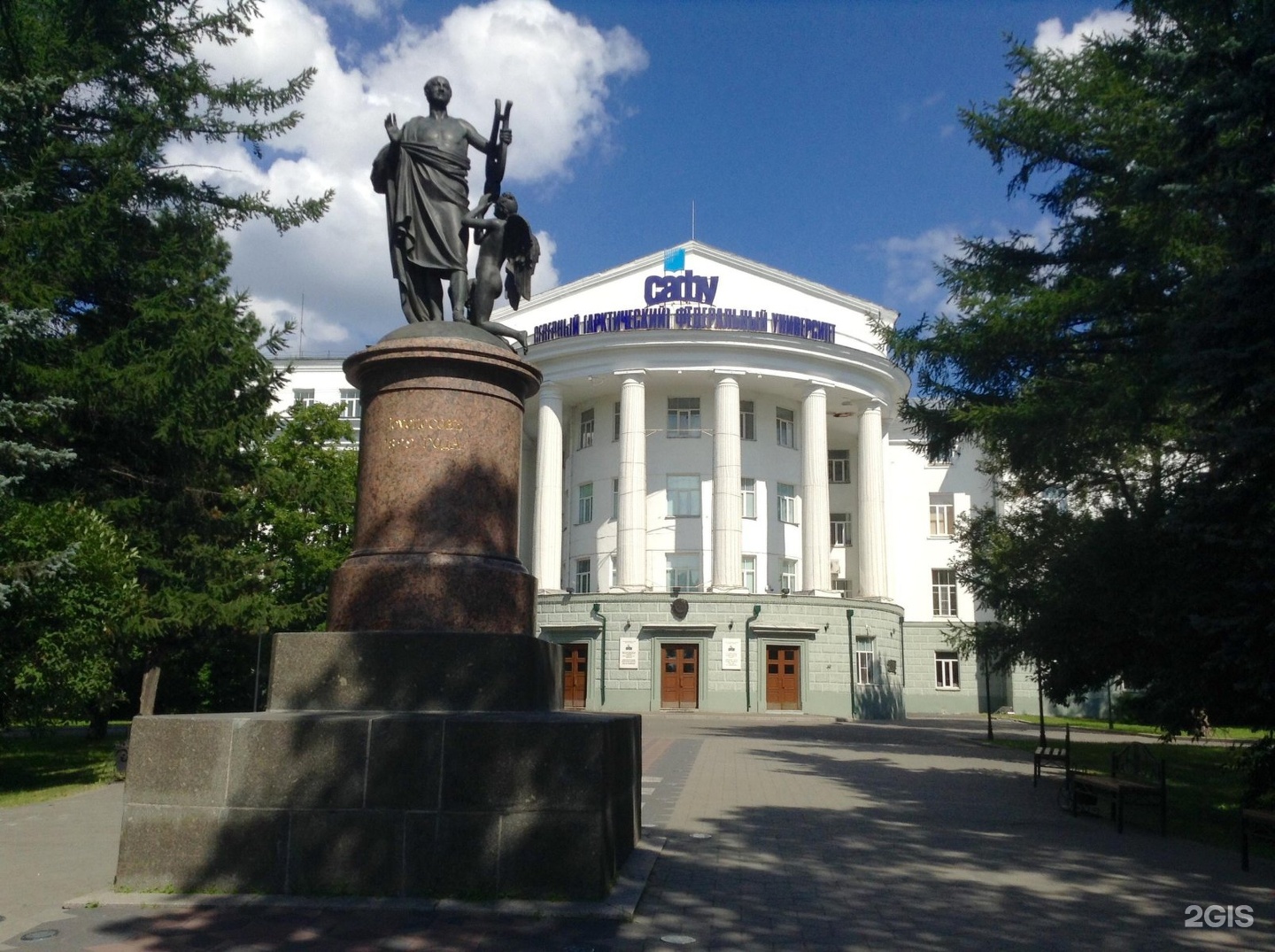 Памятник ломоносову в архангельске фото