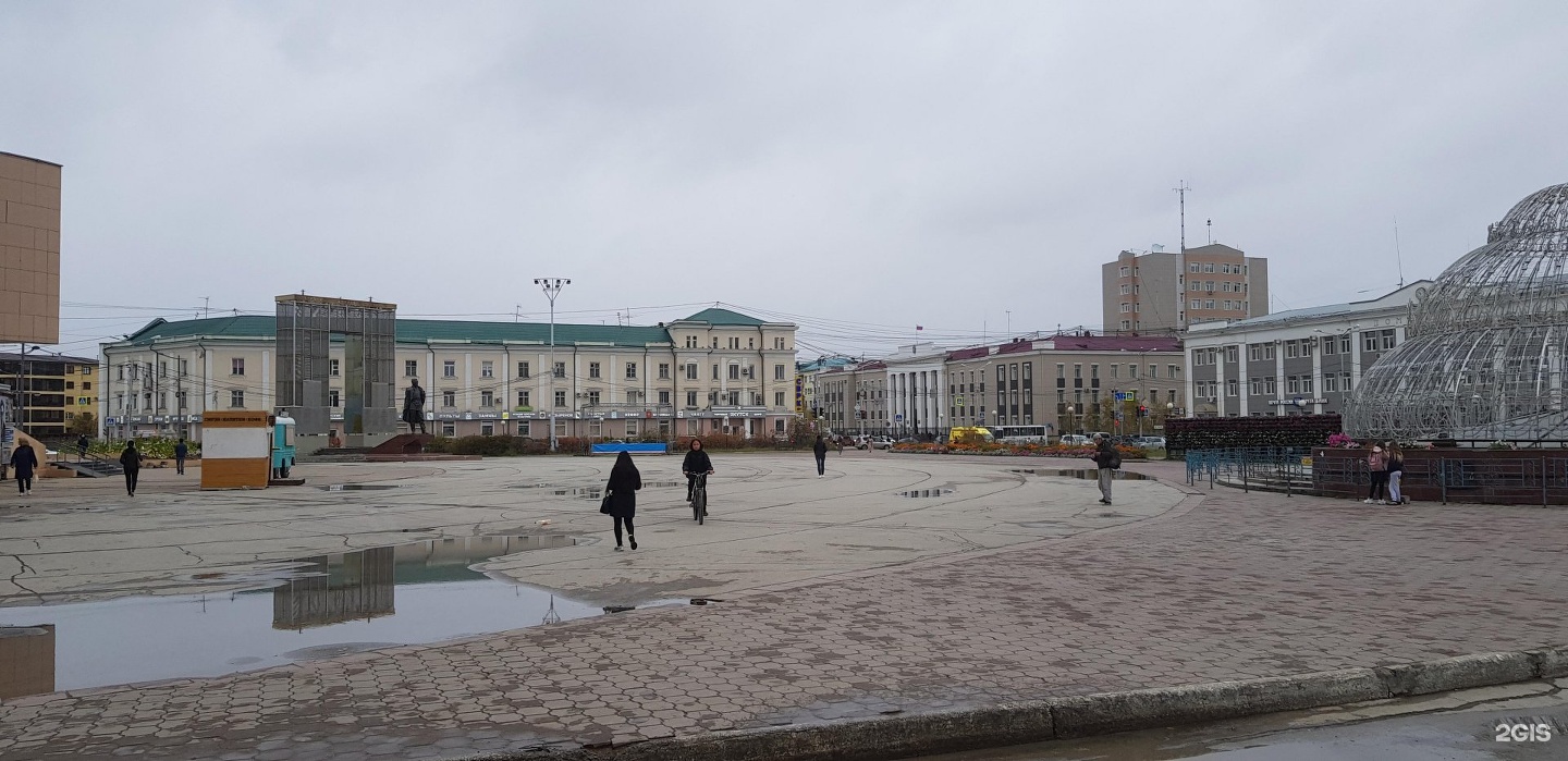 Площадь орджоникидзе фото Якутск, Площадь Орджоникидзе - 2ГИС