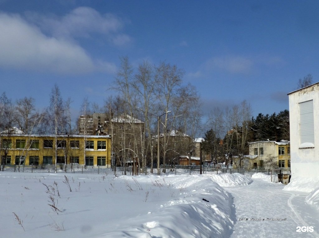 Центр энергетик братск. Братск Энергетик. Поселок Энергетик Братск. Парк Энергетик Братск. Парк в энергетики Братск.