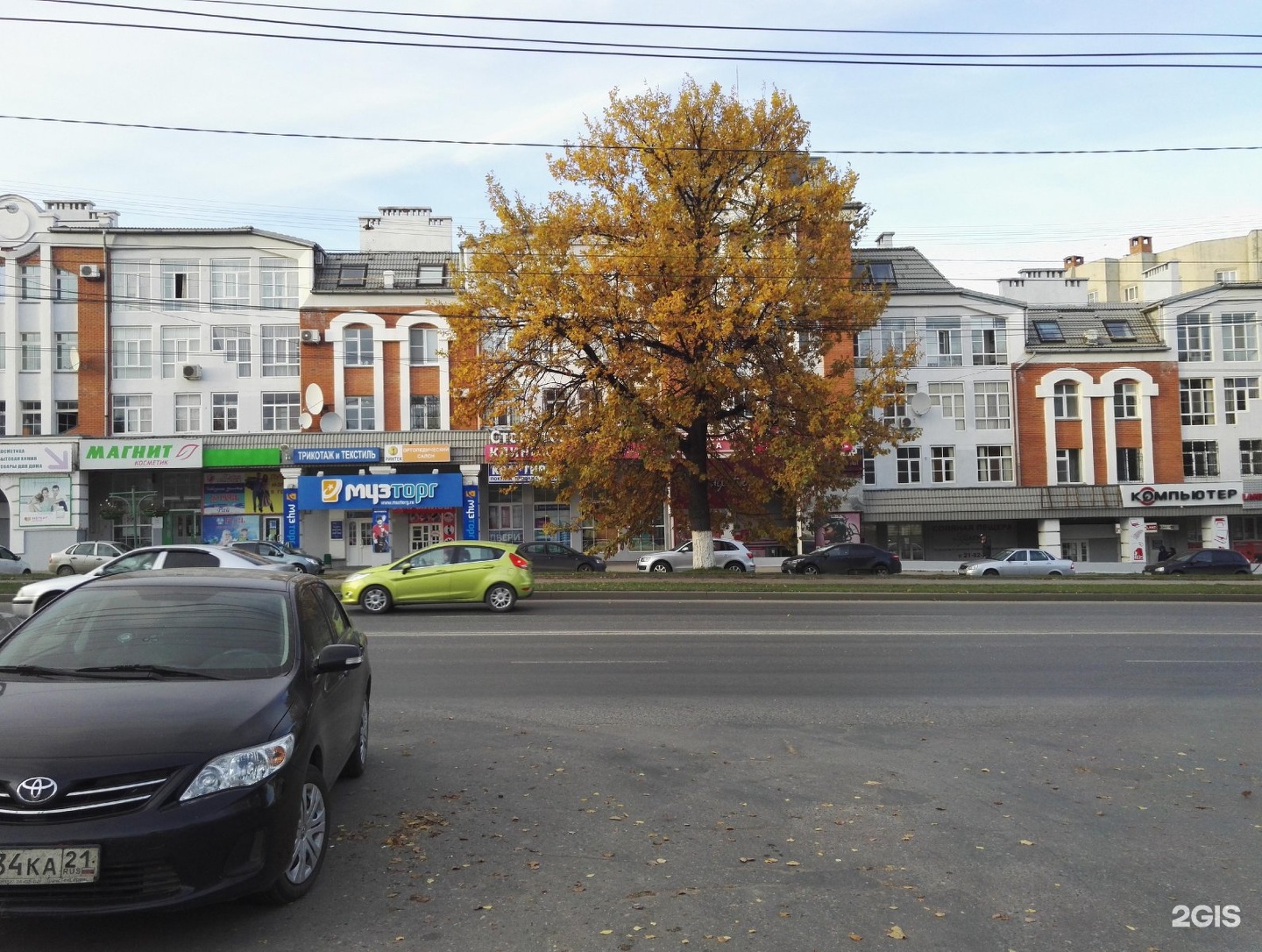 Проспект 12. Московский пр 12 Чебоксары. Г Чебоксары, Московский проспект 12. Московский проспект 12 1. Московский проспект 12 2.