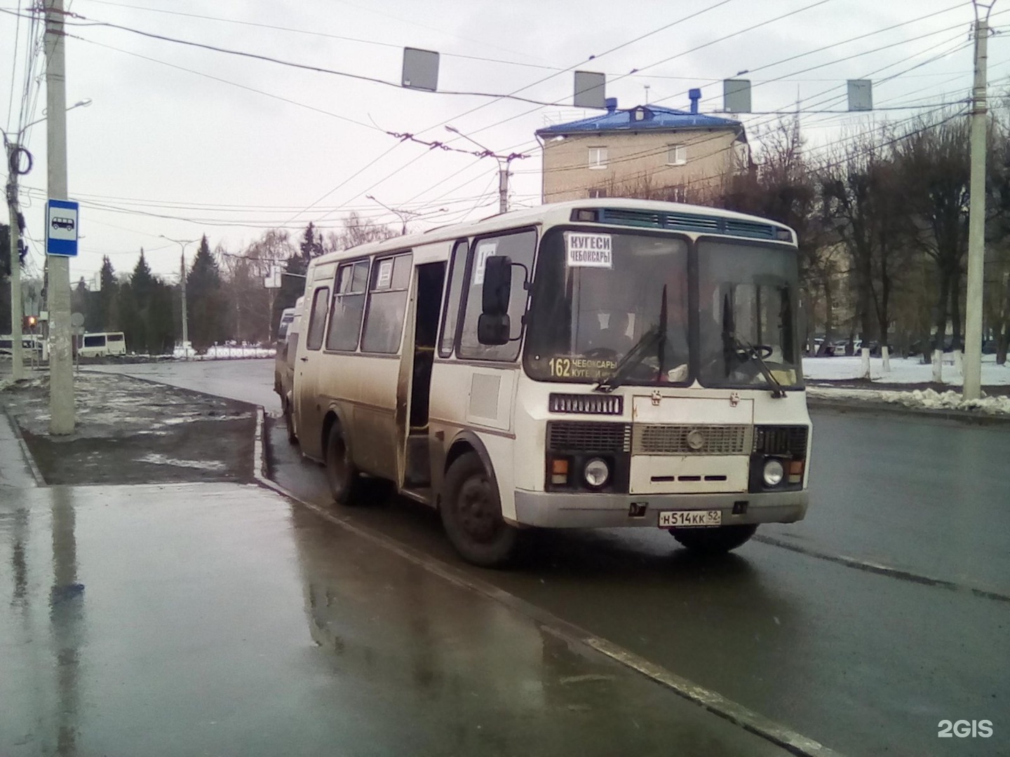 Автобус 162 маршрут остановки. Маршрут 162 Чебоксары Кугеси. 162 Автобус Чебоксары. Автобус 162 Тула. Маршрут 162 автобуса.