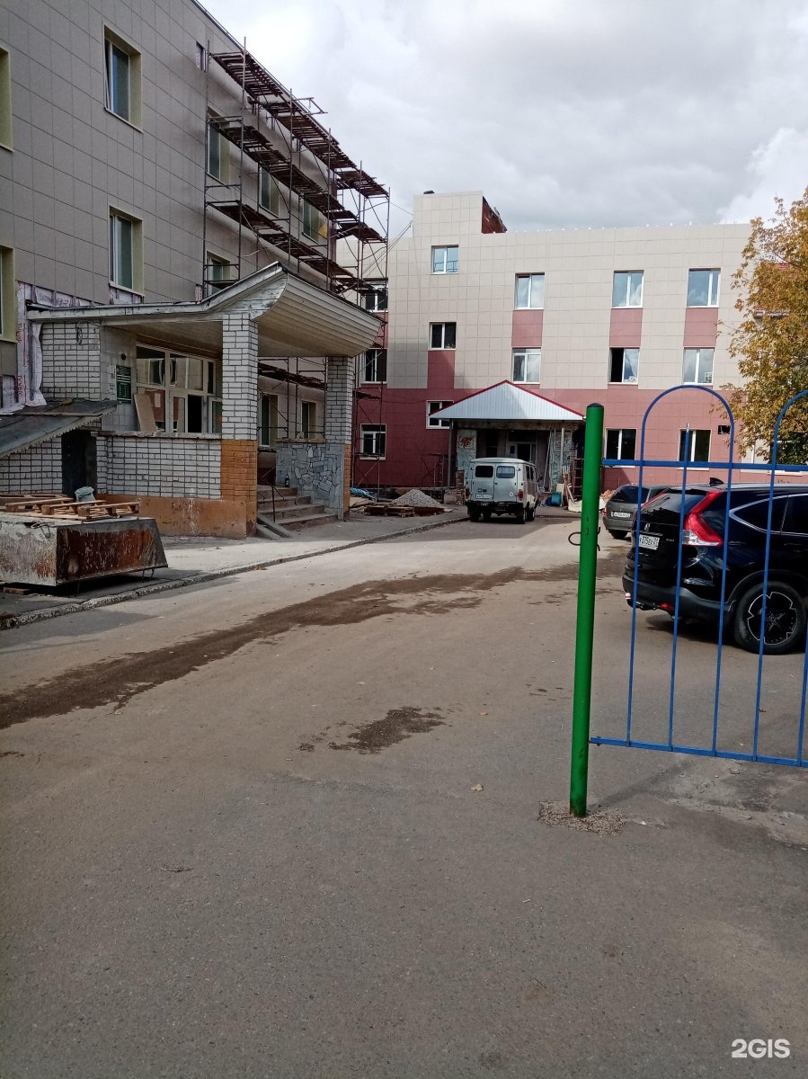 Бичурина 11 поликлиника. Чебоксары ул бичурина 11. Чебоксарская районная больница. Бичурина 11 чебоксары. Бичурина чебоксары поликлиника.