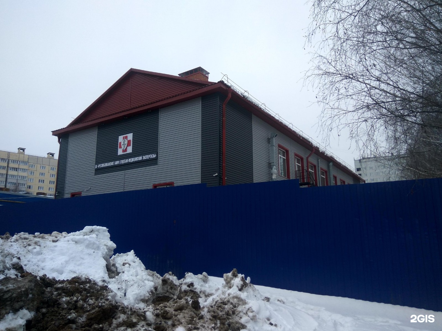 бюро судебно медицинской экспертизы чебоксары. бюро судебно медицинской экспертизы чебоксары. бюро судебно-медицинской экспертизы тверь. республиканское бюро судебно-медицинской экспертизы чебоксары. пирогова 24 чебоксары судмед.