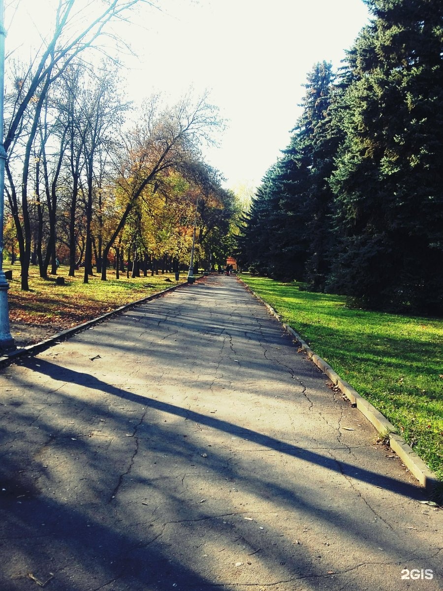 Парк Быханов сад