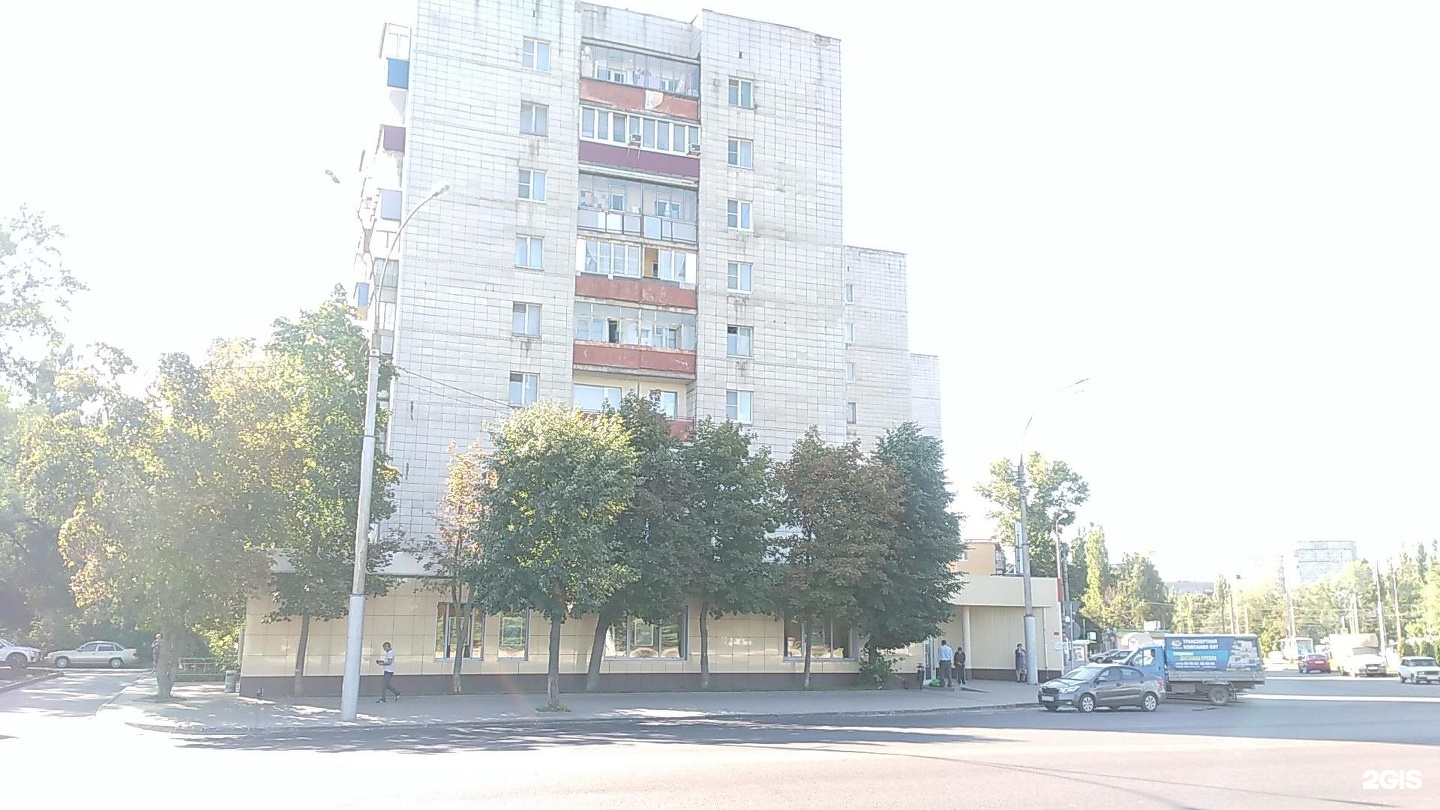 добрая лавка липецк. сбербанк гагарина 108. гагарина 161 липецк пролек. гагарина 161 липецк пролек. улица гагарина 36 липецк.