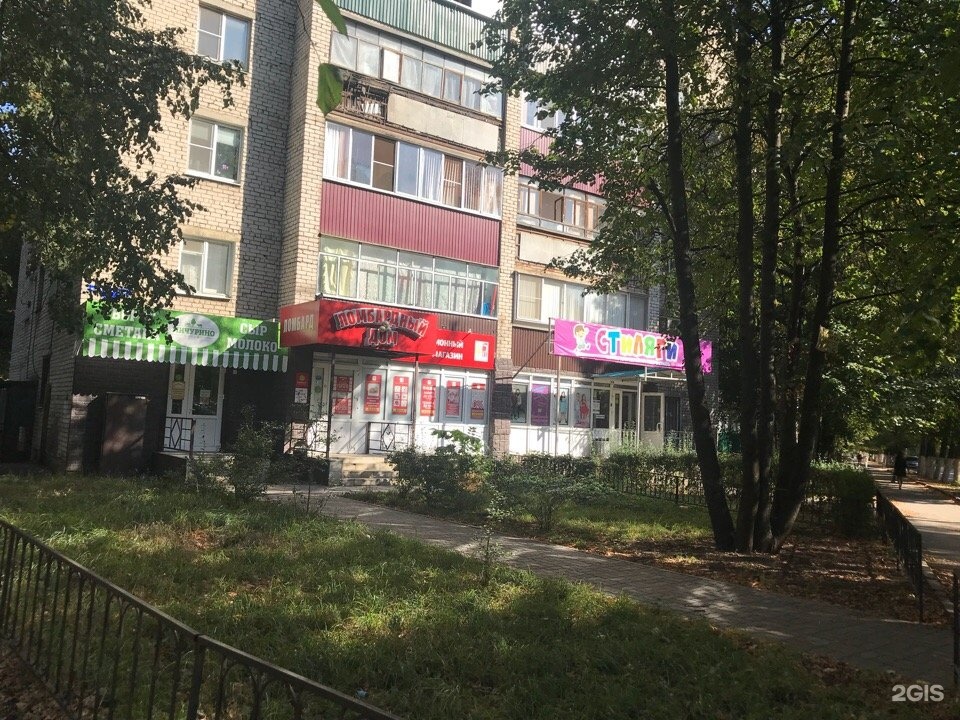Квартира Филипченко 8 1 Купить