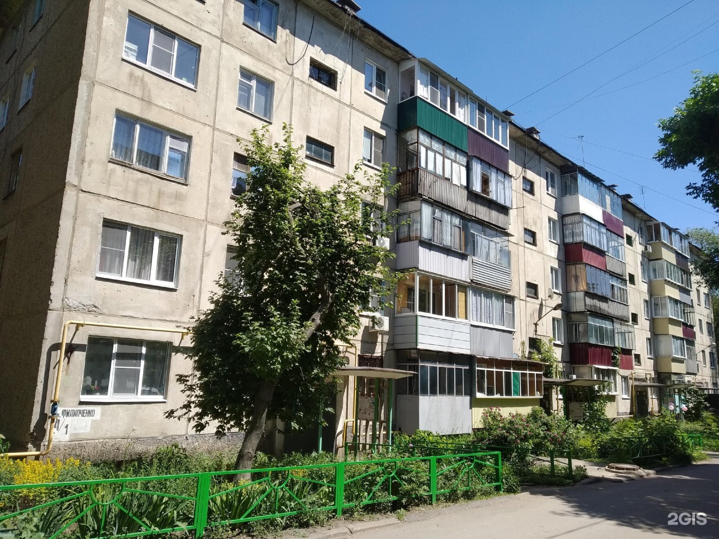 Квартира Филипченко 8 1 Купить