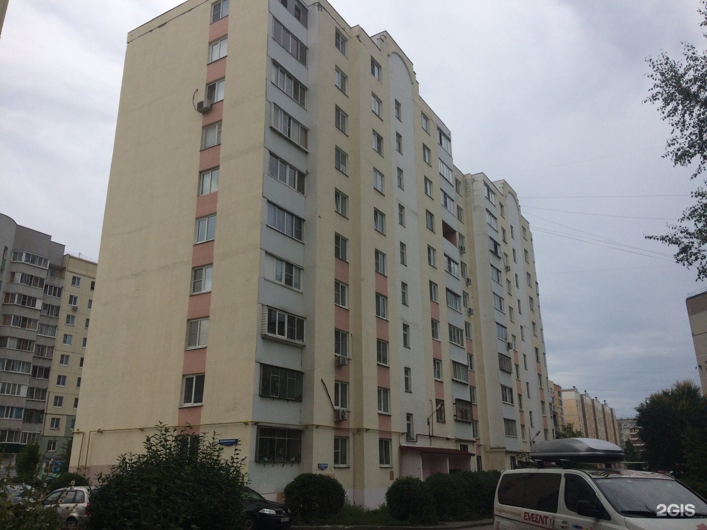 Липецк Продажа Квартир По Улице Шуминского