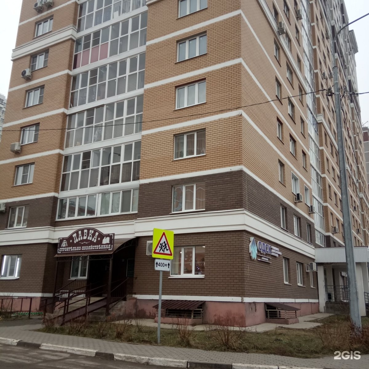 елецкое шоссе 15. г липецк, елецкое шоссе, д 7а. елецкое шоссе 3. липецк елецкое шоссе. елецкое шоссе липецк дом 7а.