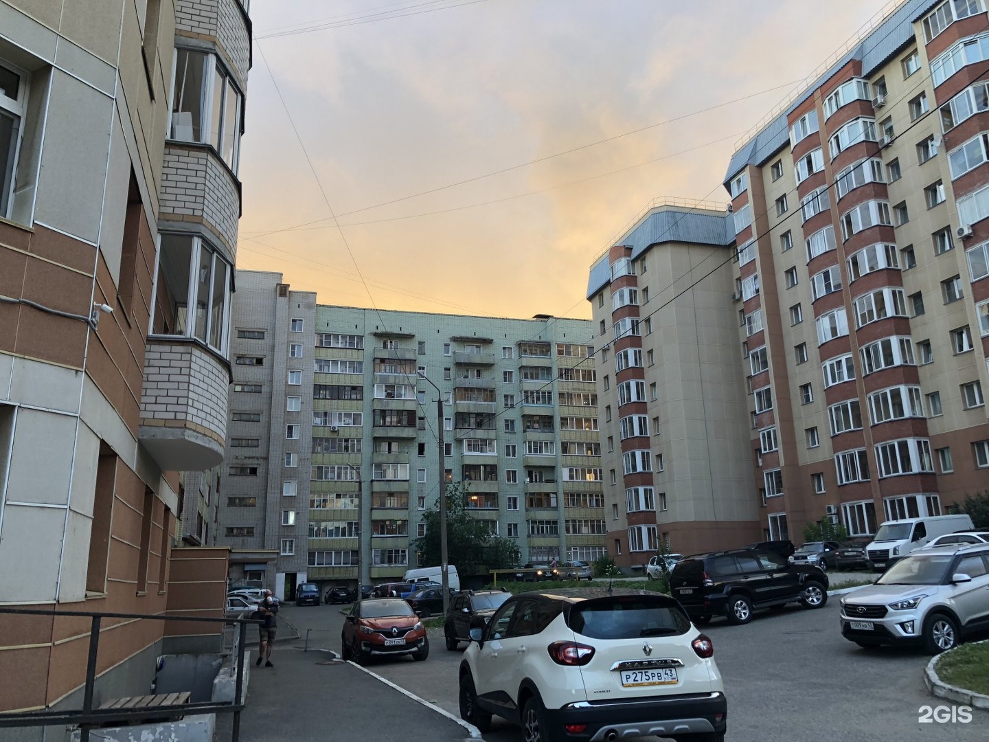 Красноармейская 61 киров. Красноармейская 143 а ростов. Кировский красноармейская ростов. Красноармейская 143 ростов-на-дону. Красноармейская улица ростов на дону.