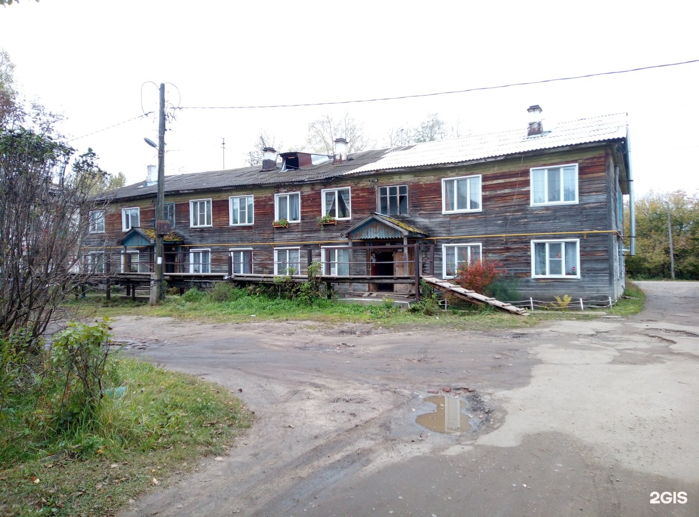 В чите. 1 улица красной звезды 79. Улица красной звезды чита. Зеленая 32 киров. Красной звезды 16.