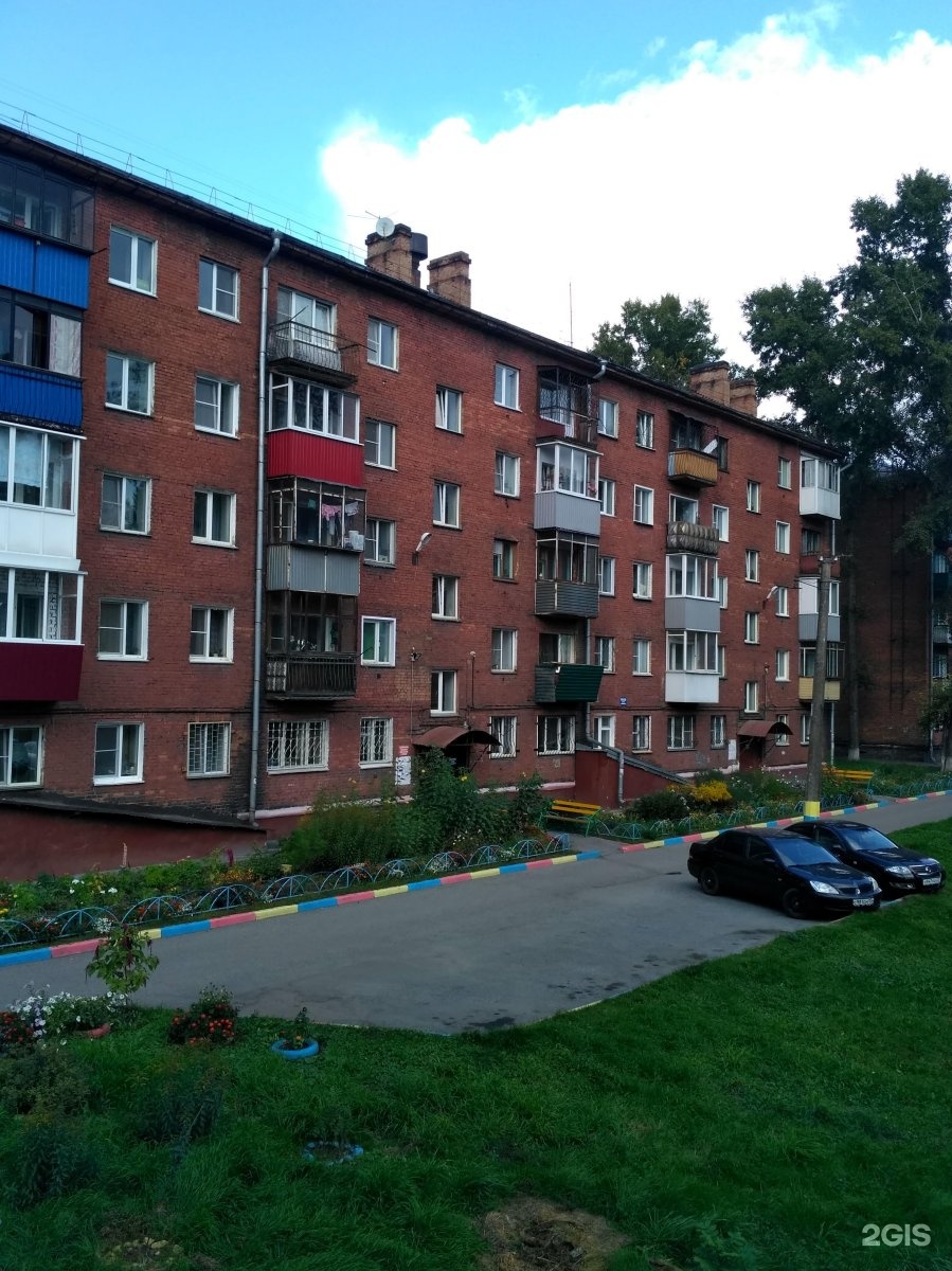 Обнорского новокузнецк. Индекс обнорского новокузнецк. Улица обнорского 19 новокузнецк. Индекс обнорского новокузнецк. Индекс обнорского новокузнецк.