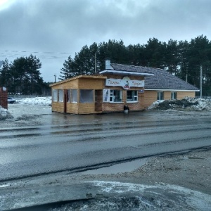 Фото от владельца Русь, ресторанно-гостиничный комплекс