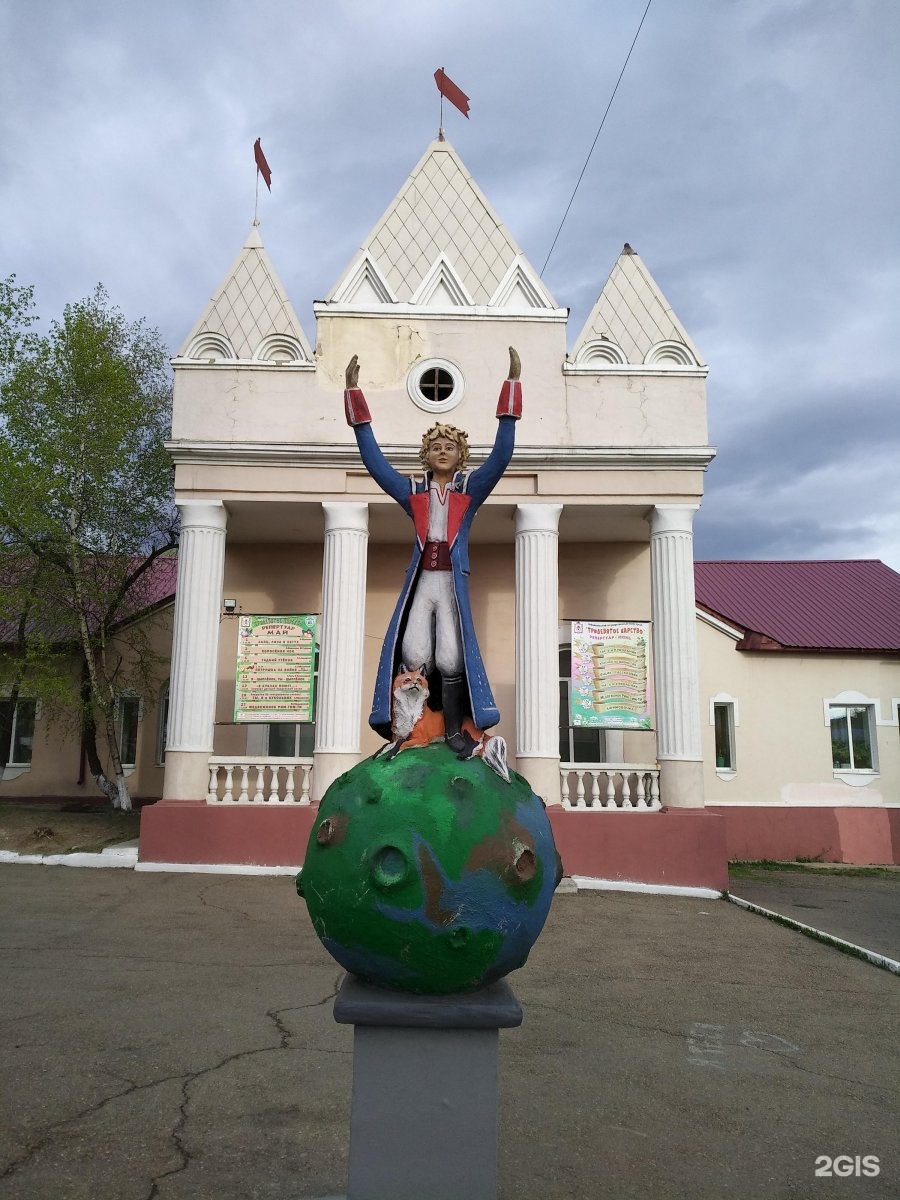 Памятник маленькому принцу. Памятники маленькому принцу Чита. Садик маленький принц Тамбов. Скульптура маленький принц в Абакане.