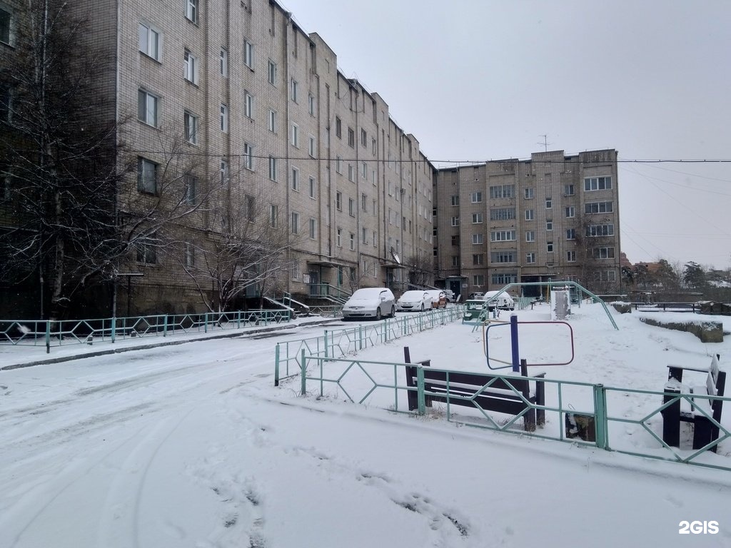 калина фарм петрозаводск. аптека будь здоров петрозаводск ленина 13. чапаева, 45. петровско-заводская д. петрозаводская 45 чита.