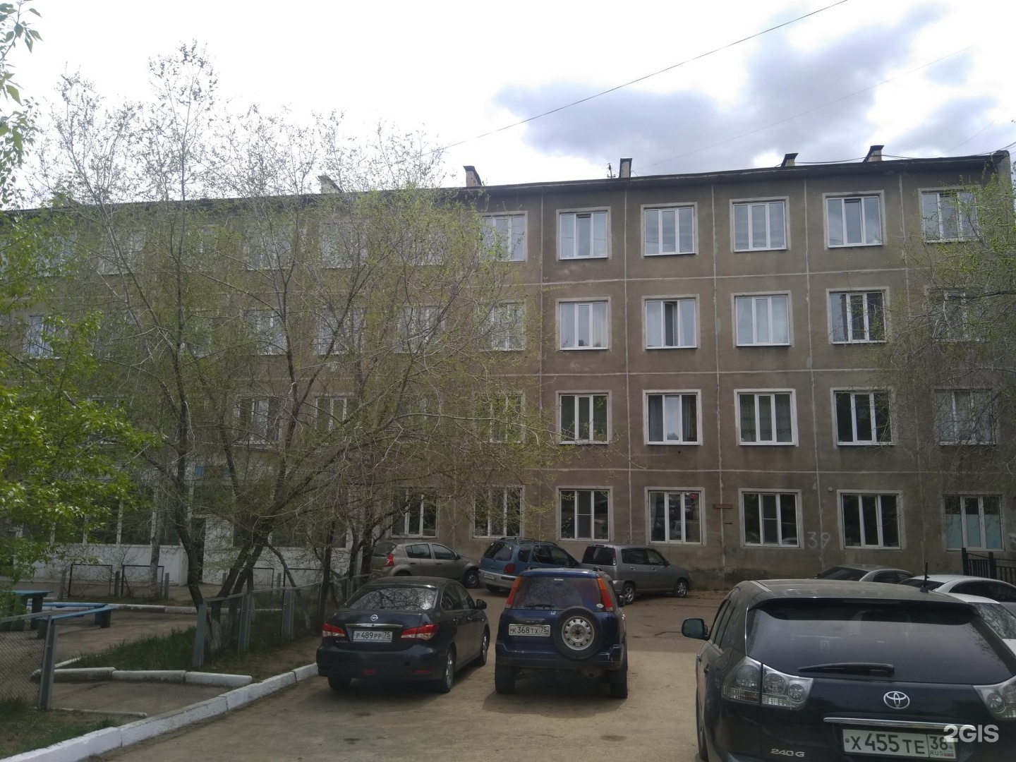 Улица смоленская кострома. Смоленская 39 чита. Чита ул. Фрунзе, д. Смоленская ул 39.