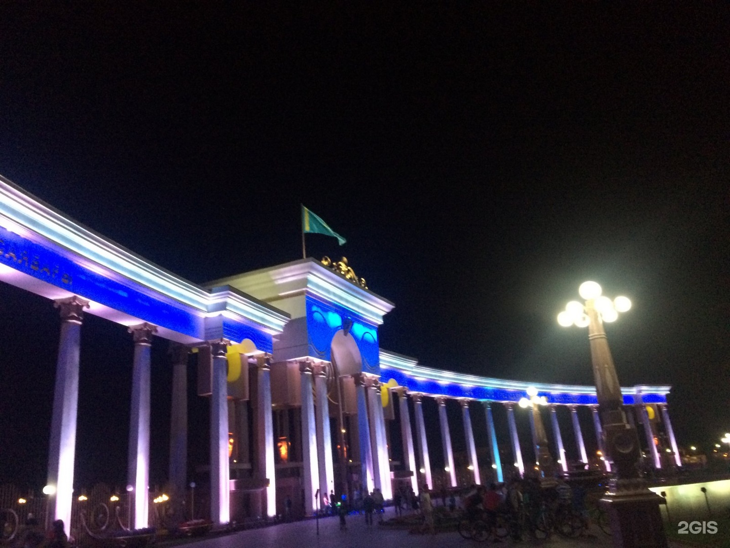 Парк первого президента Республики Казахстан