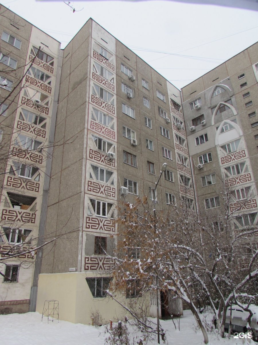 аксай 4 алматы. алматы аксай 4. аксай-4 51 в. аксай 4 алматы. алматы аксай 4.