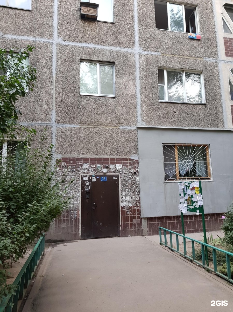 Аксай алматы. Микрорайон аксай 2. Микрорайон аксай 2. Аксай 2. Аксай 2.