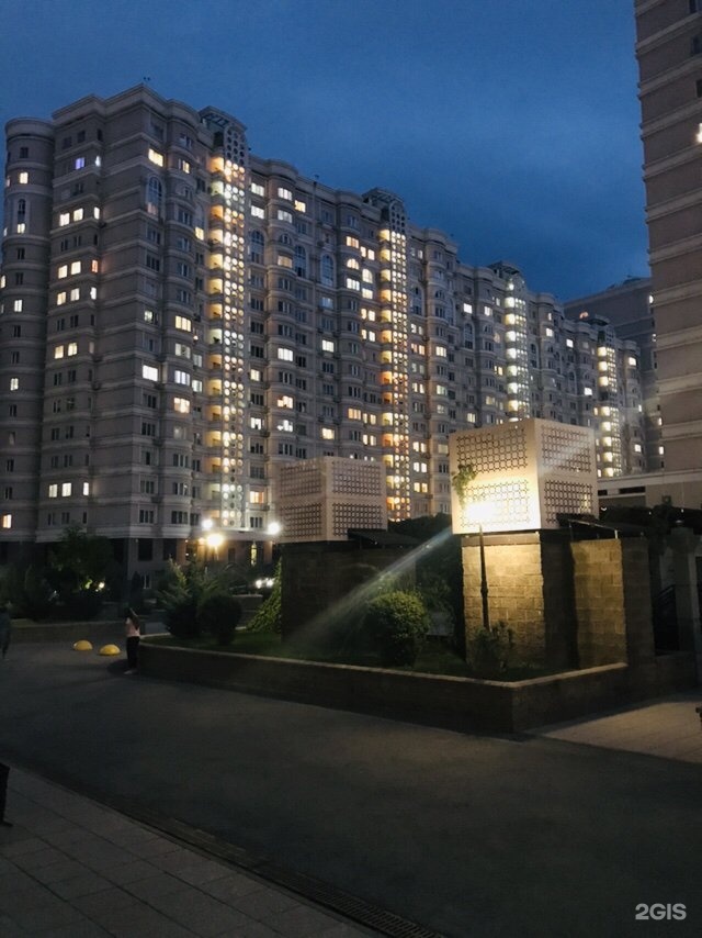 Кыздар нет жк шахристан. Шахристан. Жк шахристан. Жк по навои алматы. Кыздар нет жк шахристан.