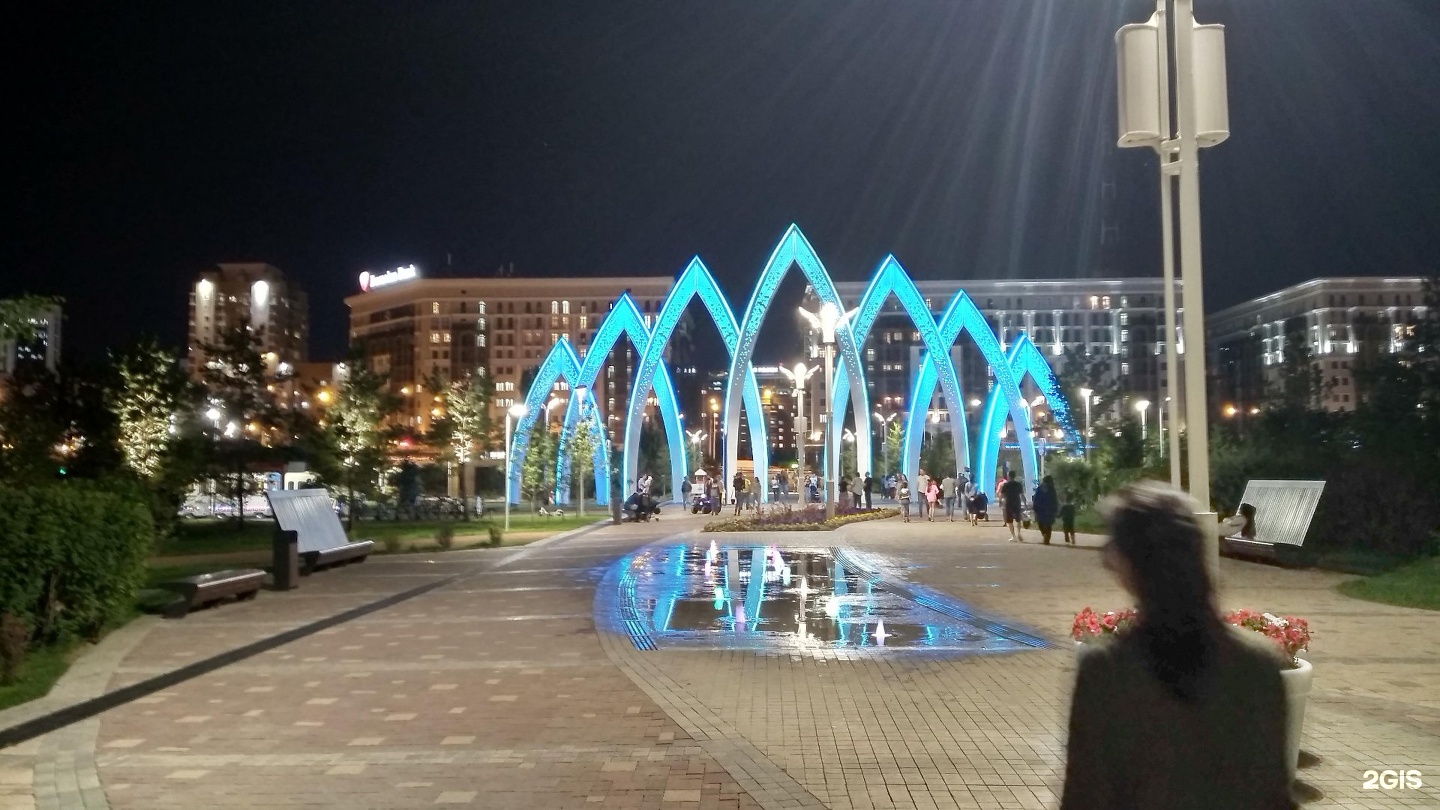 Городской парк Астана