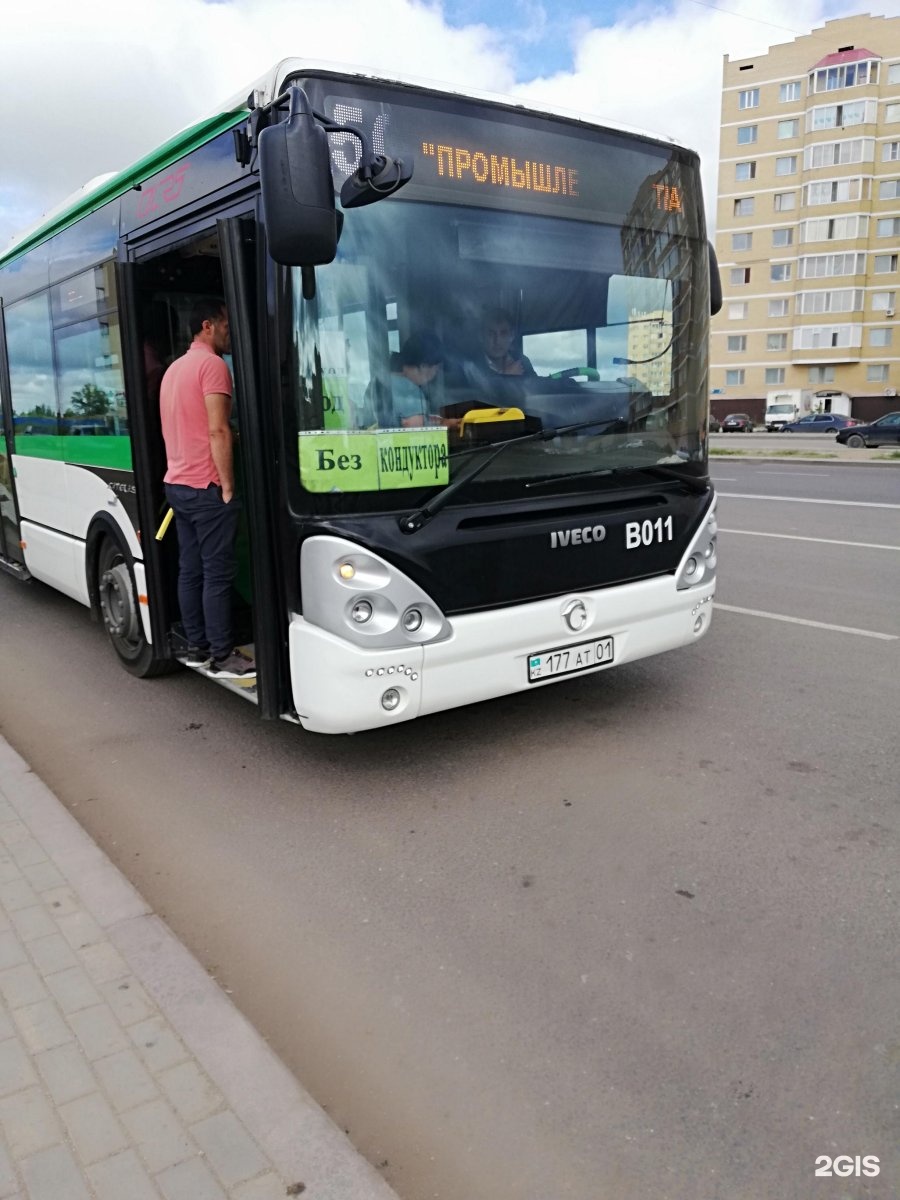 Автобус 50 б. Автобус 50. Автобус Астана. Автобусы Астана маршрутные. Автобусы Алматы-Астана.