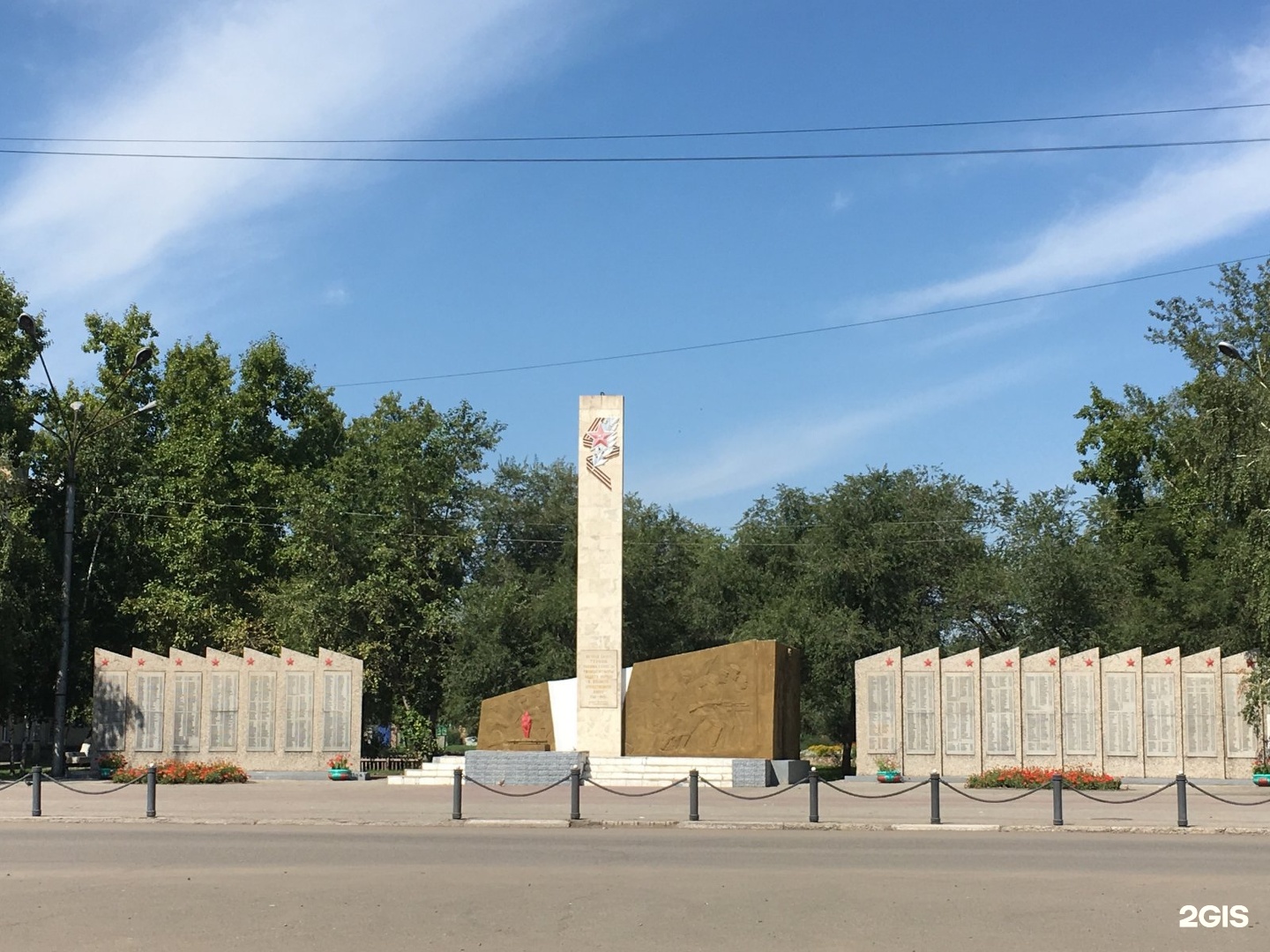 Город черногорск республика хакасия фото