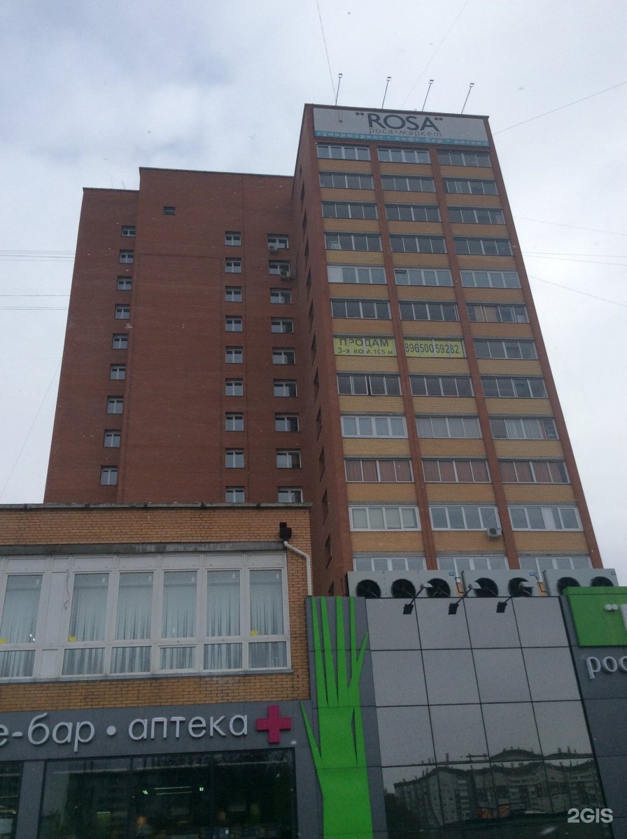 Ул водопьянова 17а липецк. Ул водопьянова 140. Водопьянова 4 красноярск на карте. Малина-водопьянова липецк. Водопьянова 10 красноярск.