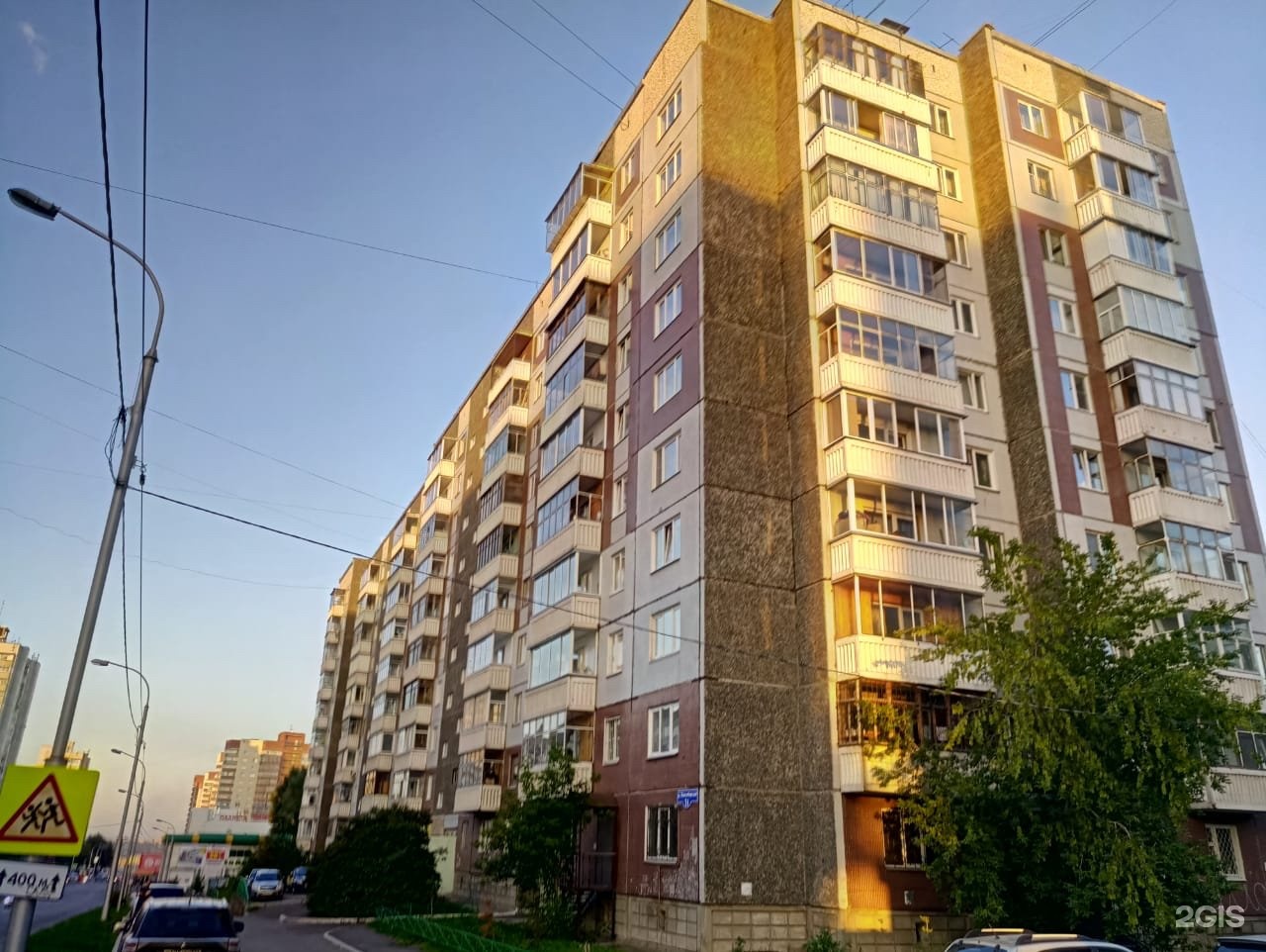 новосибирская 31. новосибирская 31. красноярск ул новосибирская. свердловская 31 красноярск. новосибирская 31.