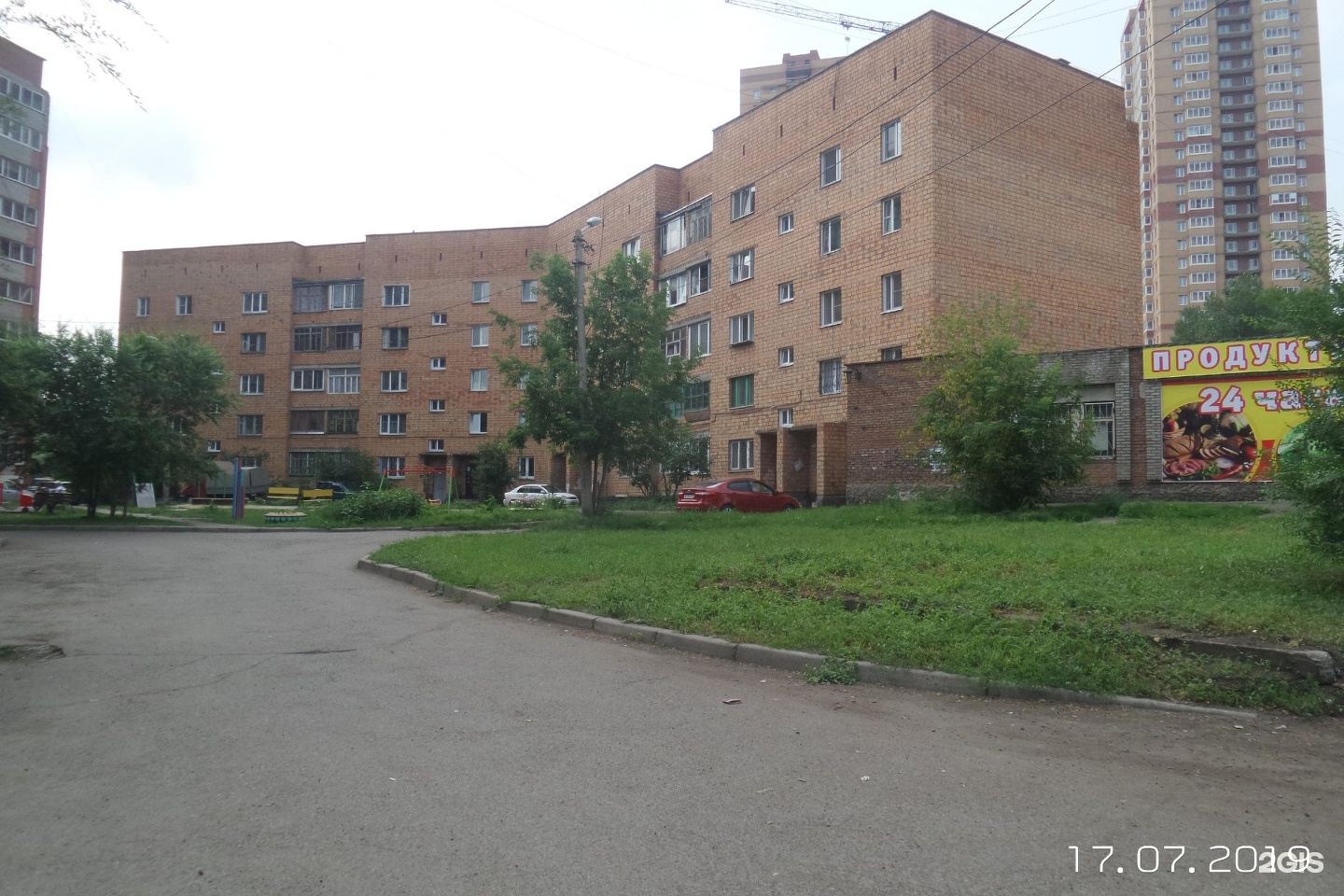 Калинина 35 фото Улица Калинина, 35а в Красноярске - 2ГИС