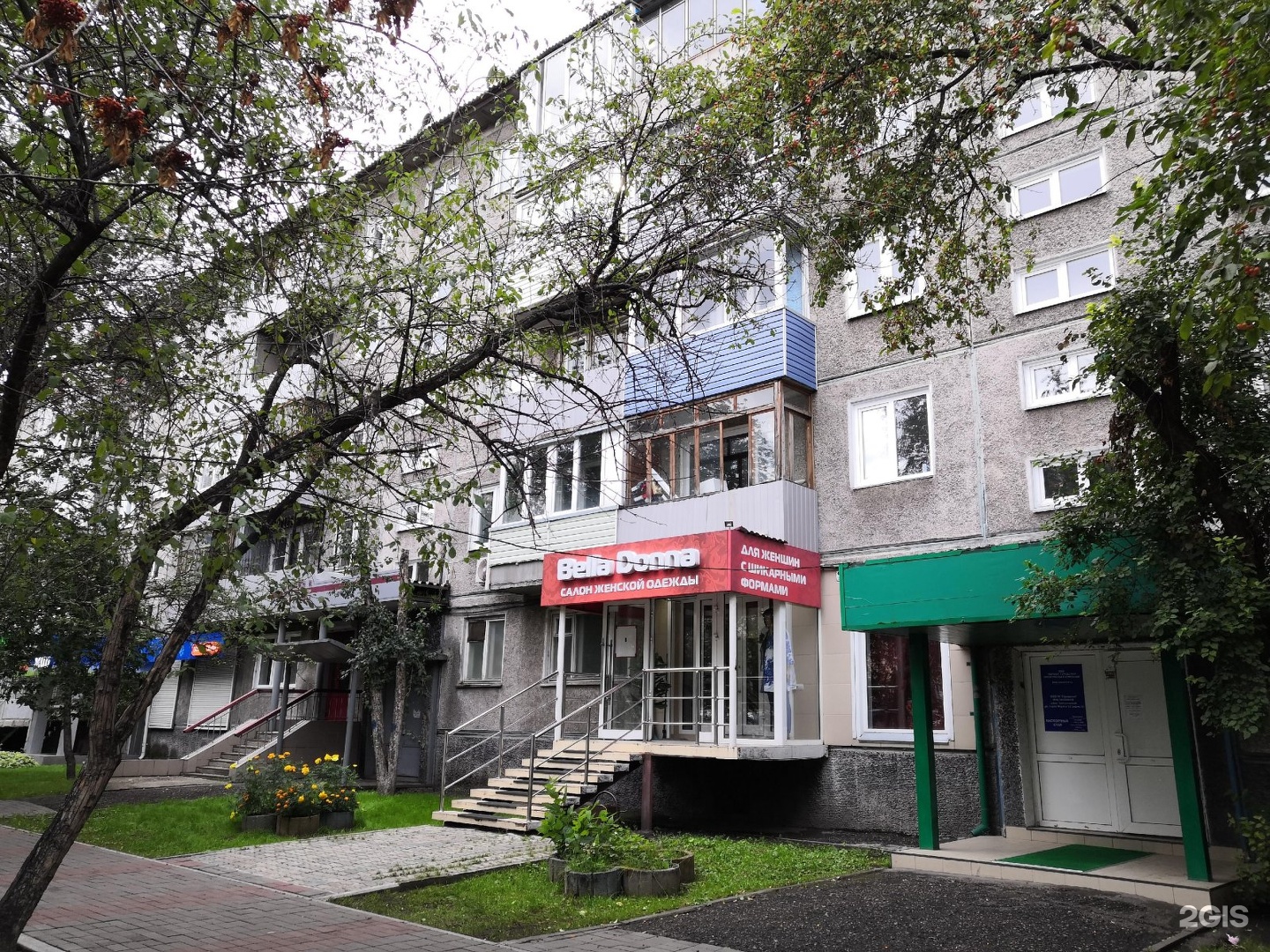 Фото на документы карла маркса Улица Карла Маркса, 137 в Красноярске - 2ГИС