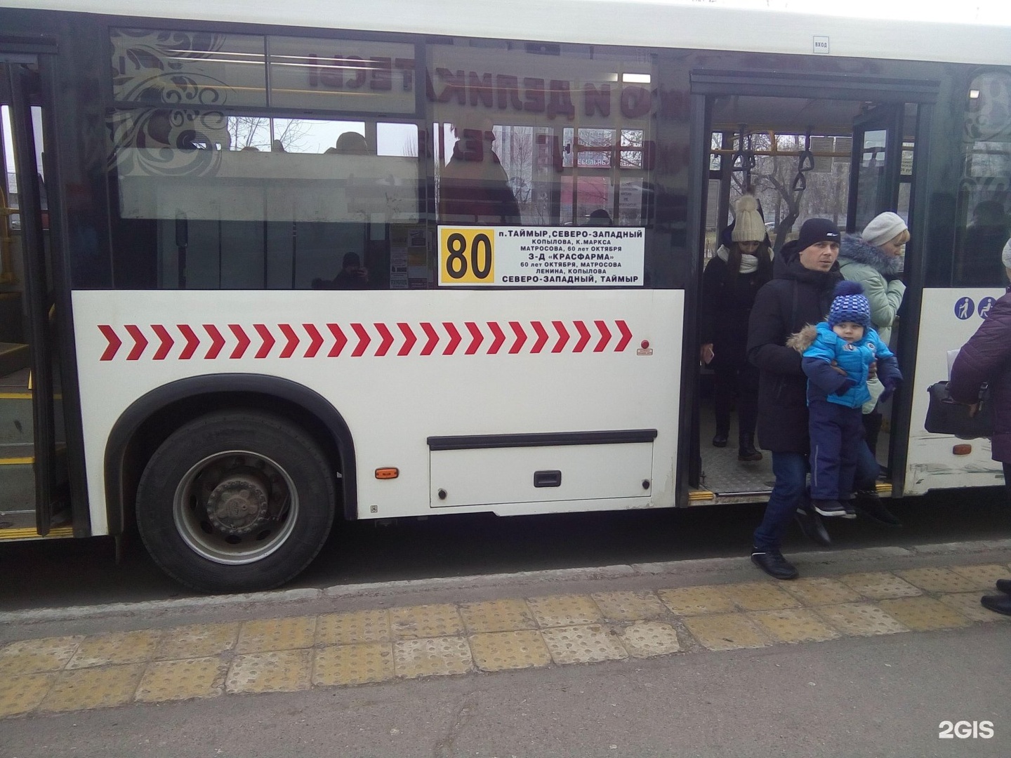 Время автобус красноярского