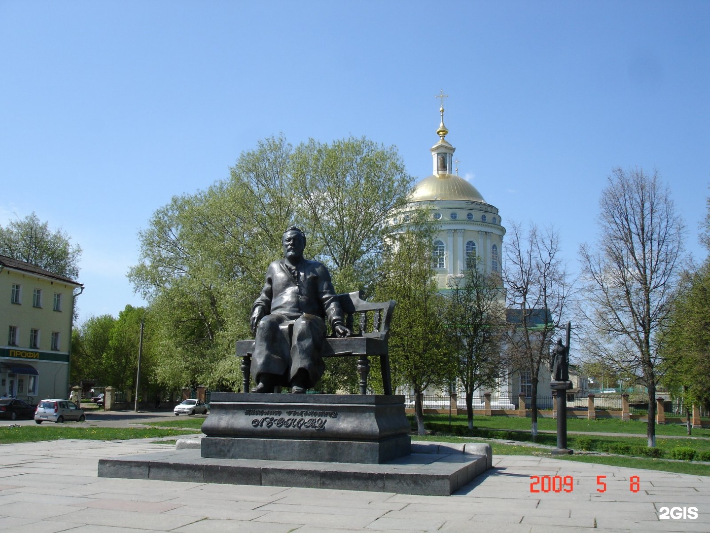 Памятник н. с. Лескову