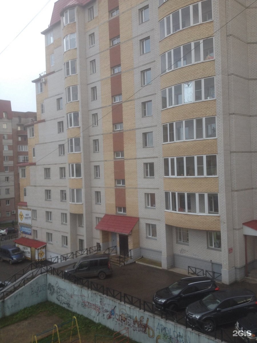 Улица орджоникидзе 40