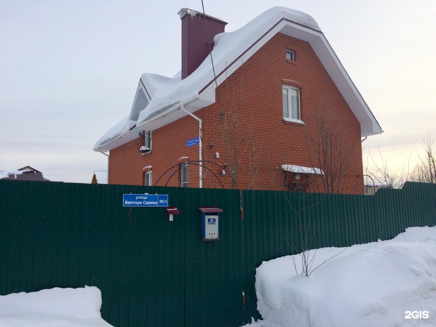 Улица саввино